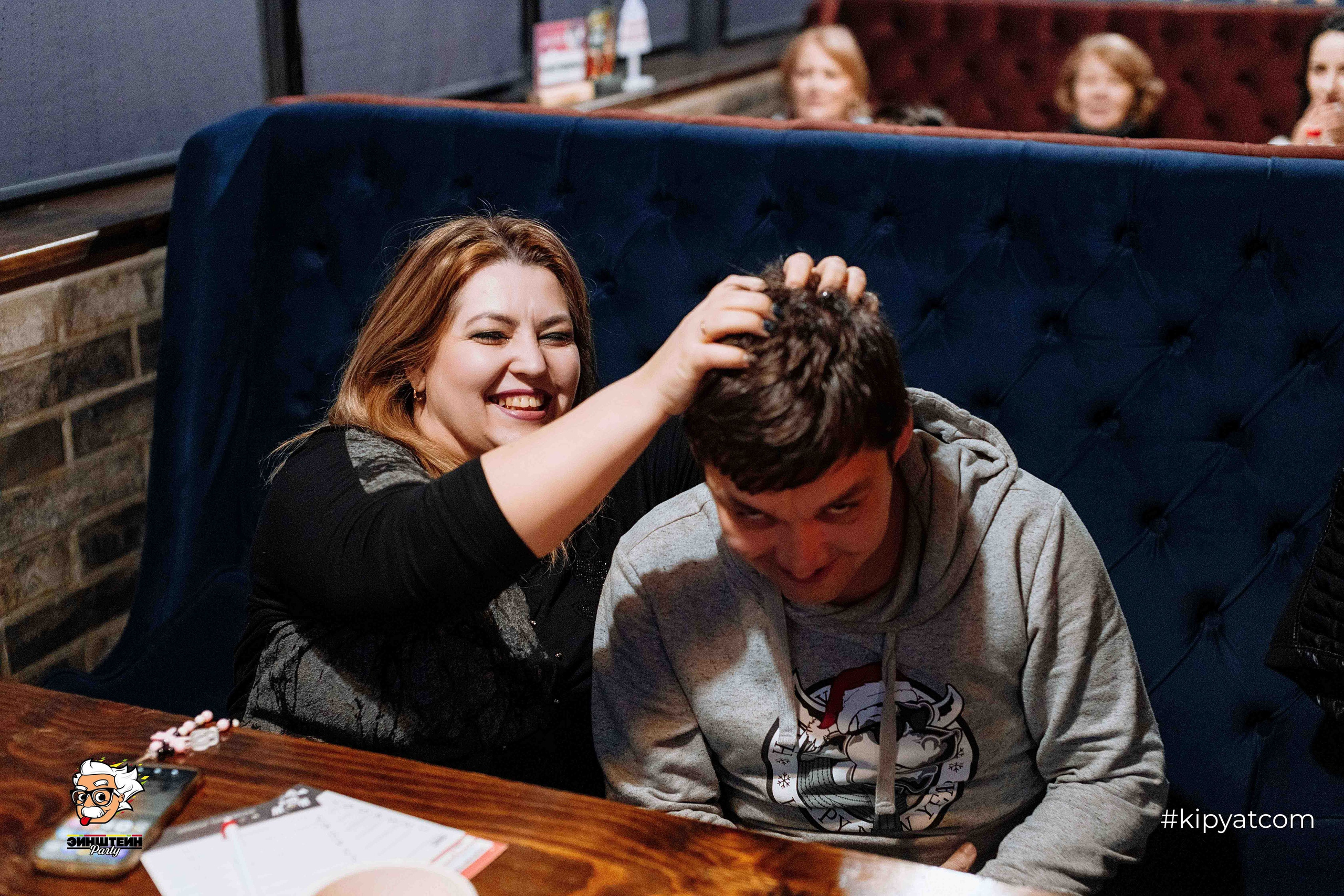 Эйнштейн Party