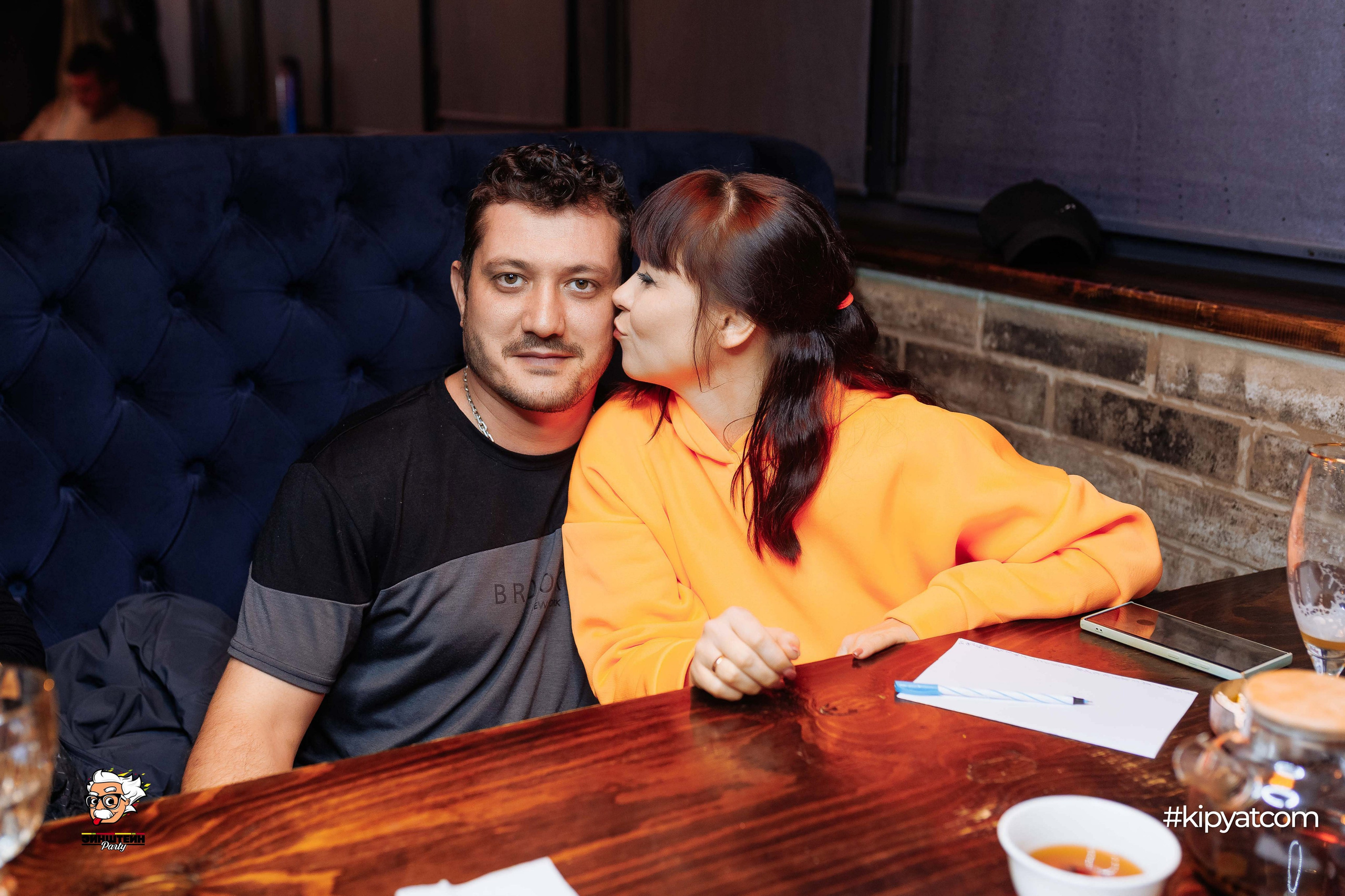 Эйнштейн Party