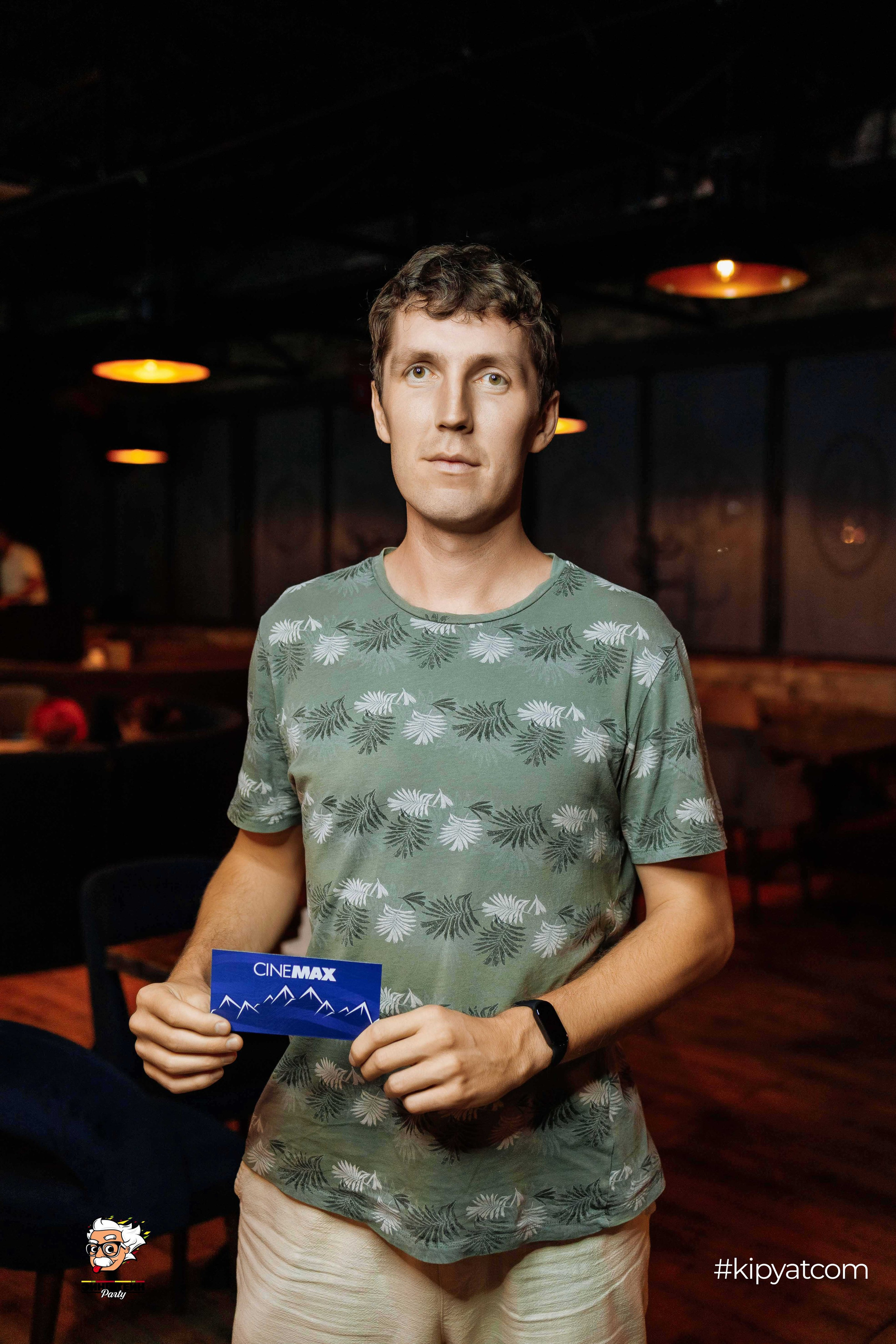 Эйнштейн Party