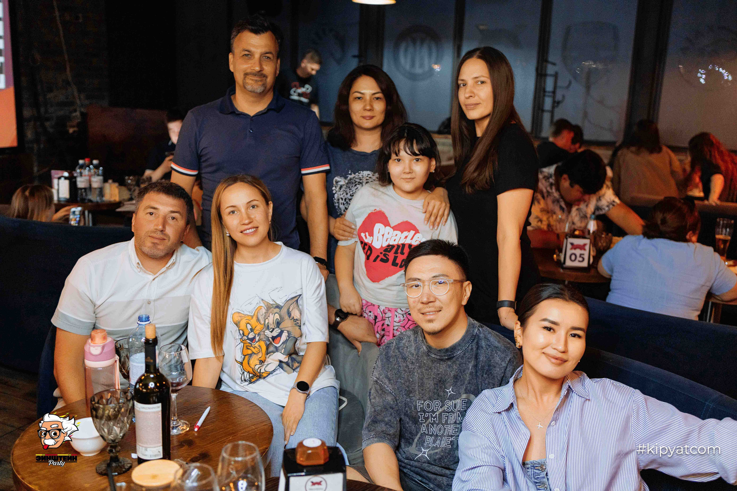 Эйнштейн Party