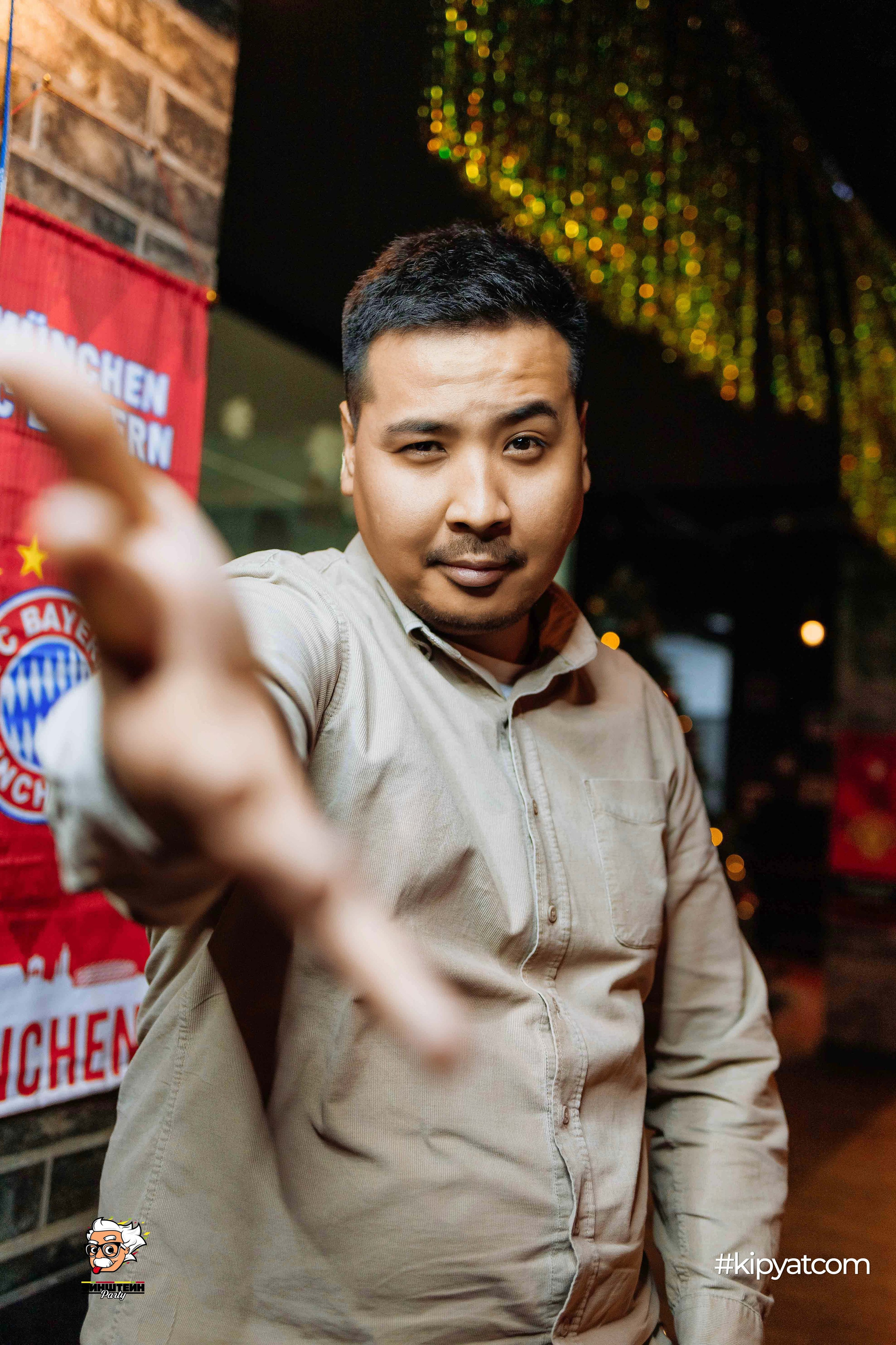 Эйнштейн Party