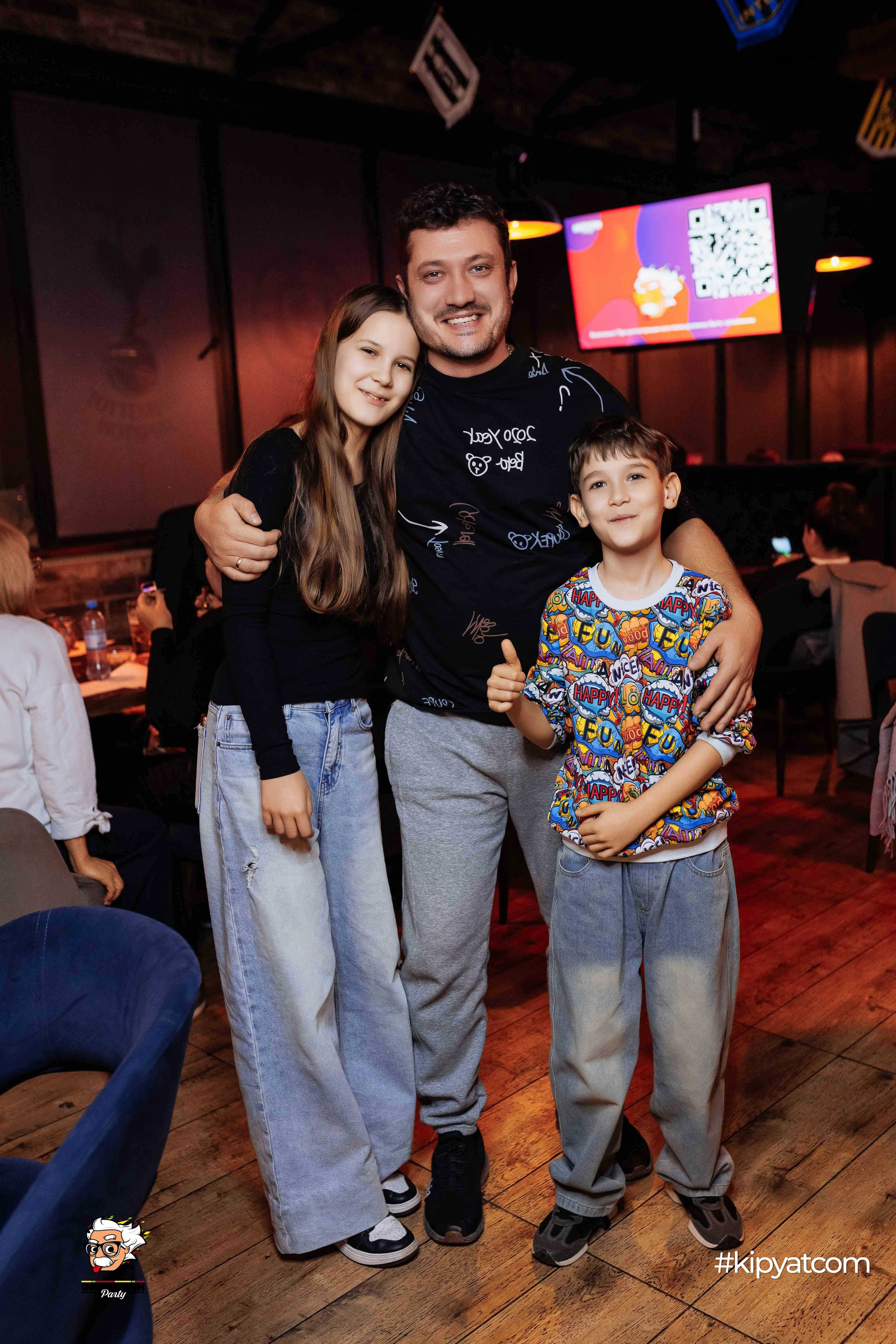 Эйнштейн Party