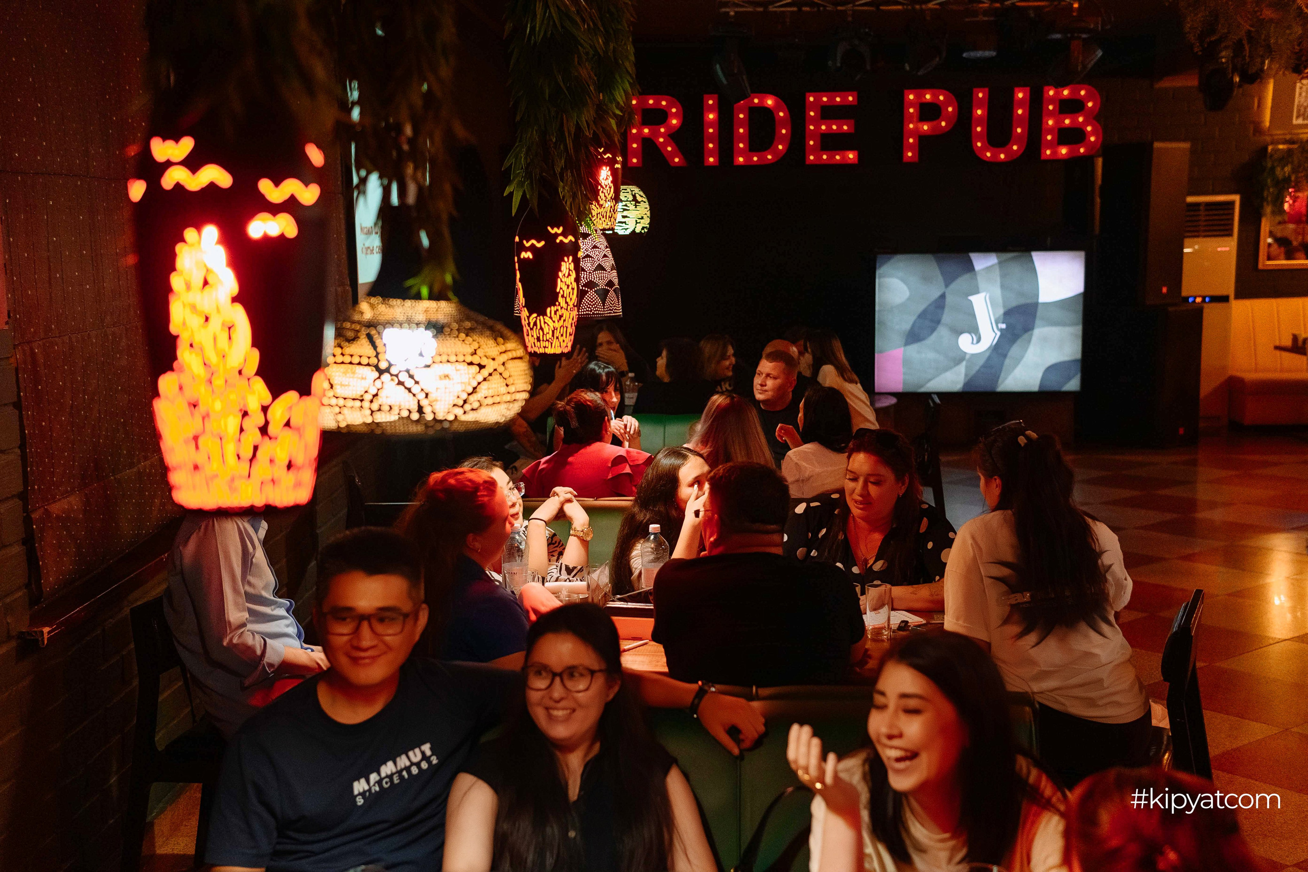 Эйнштейн Party