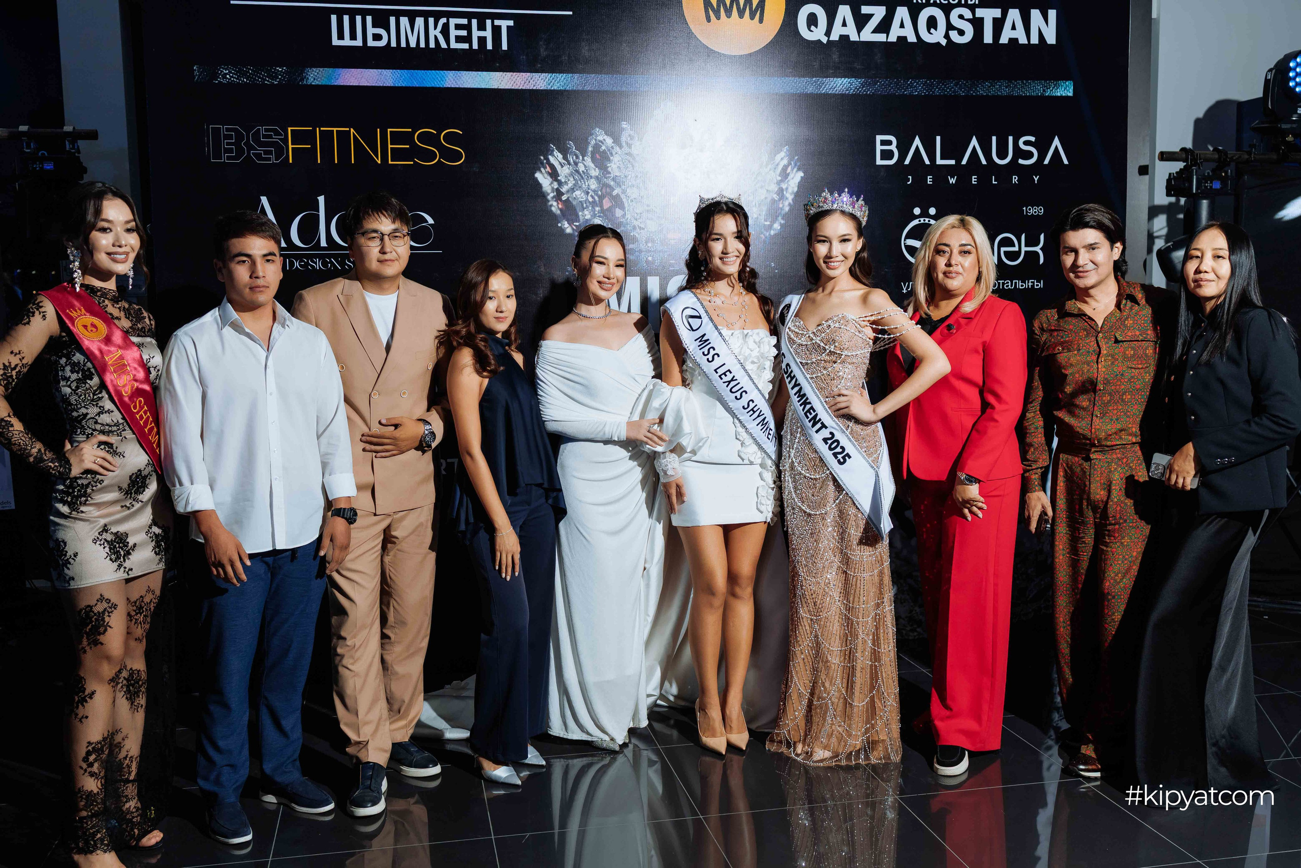 MISS SHYMKENT 2025