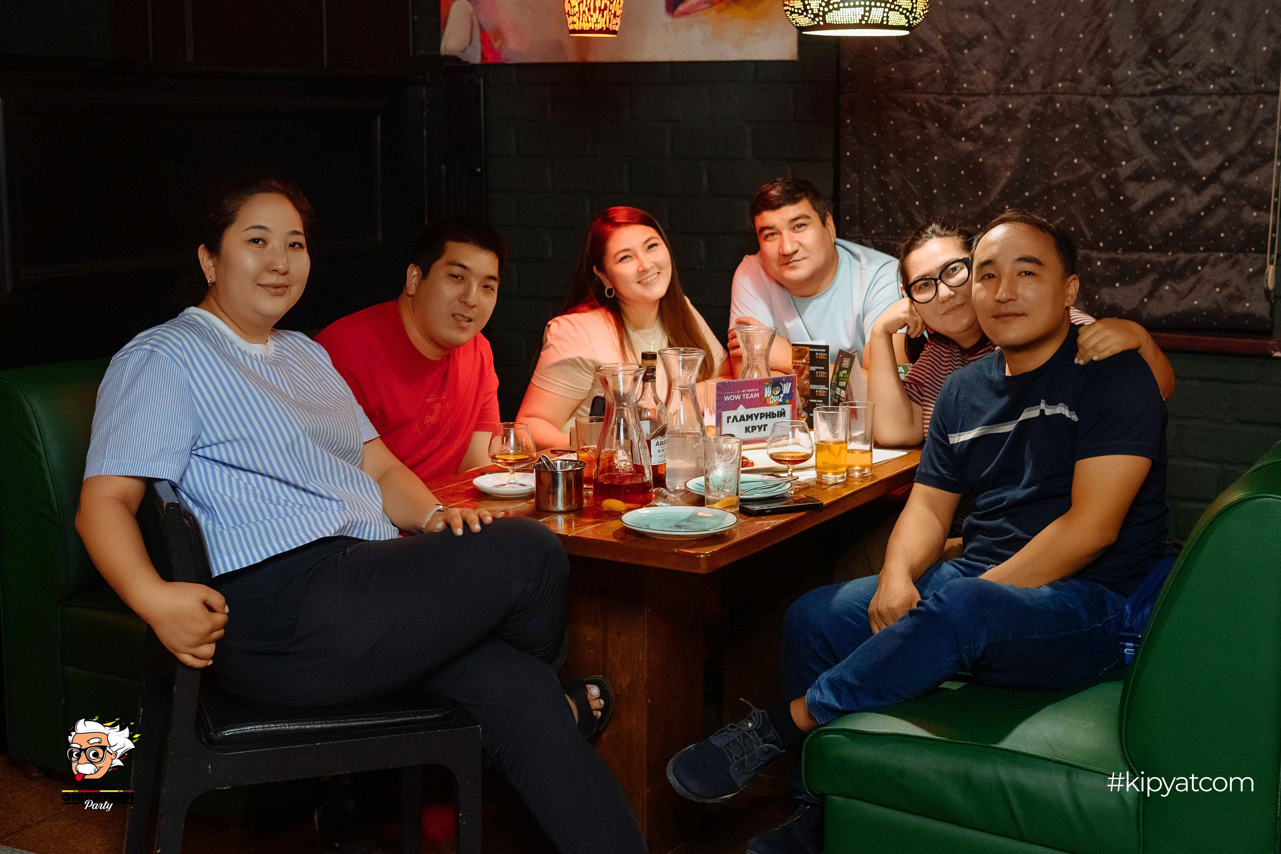 Эйнштейн Party