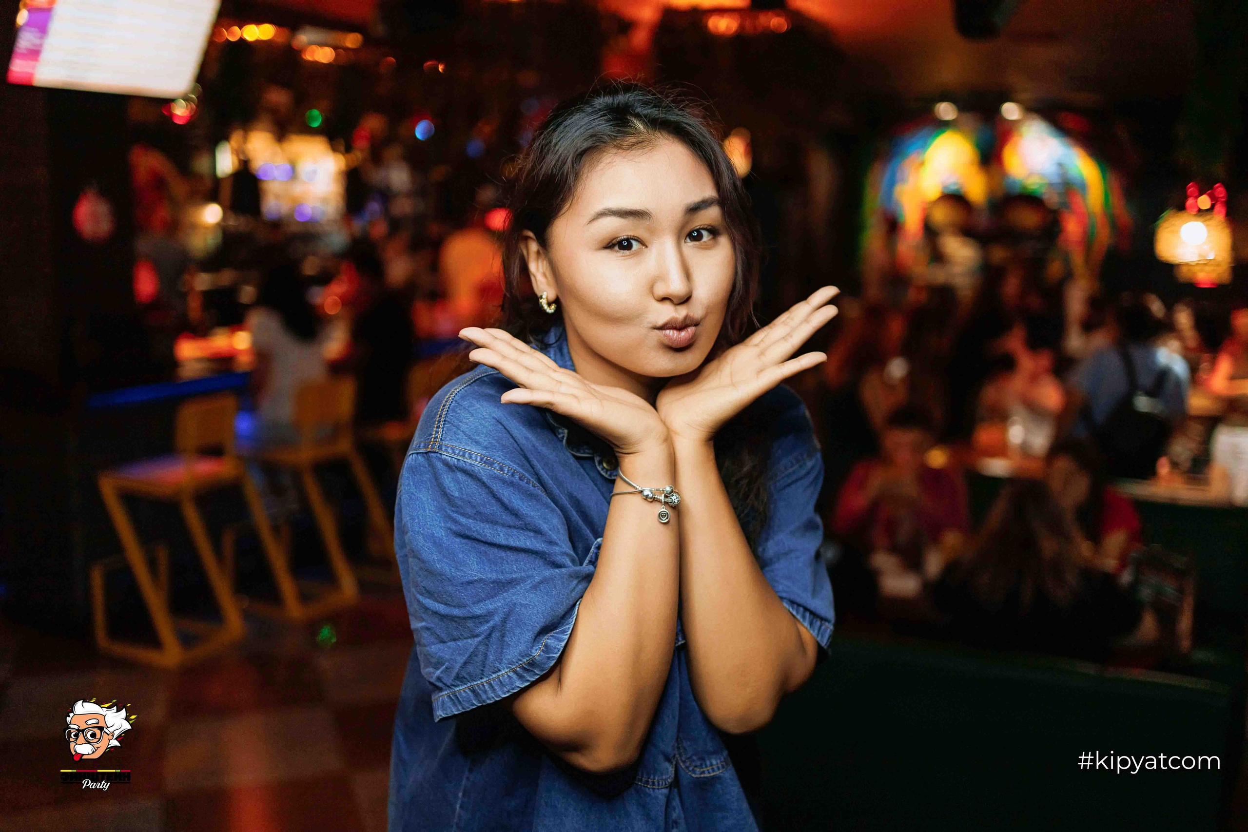 Эйнштейн Party