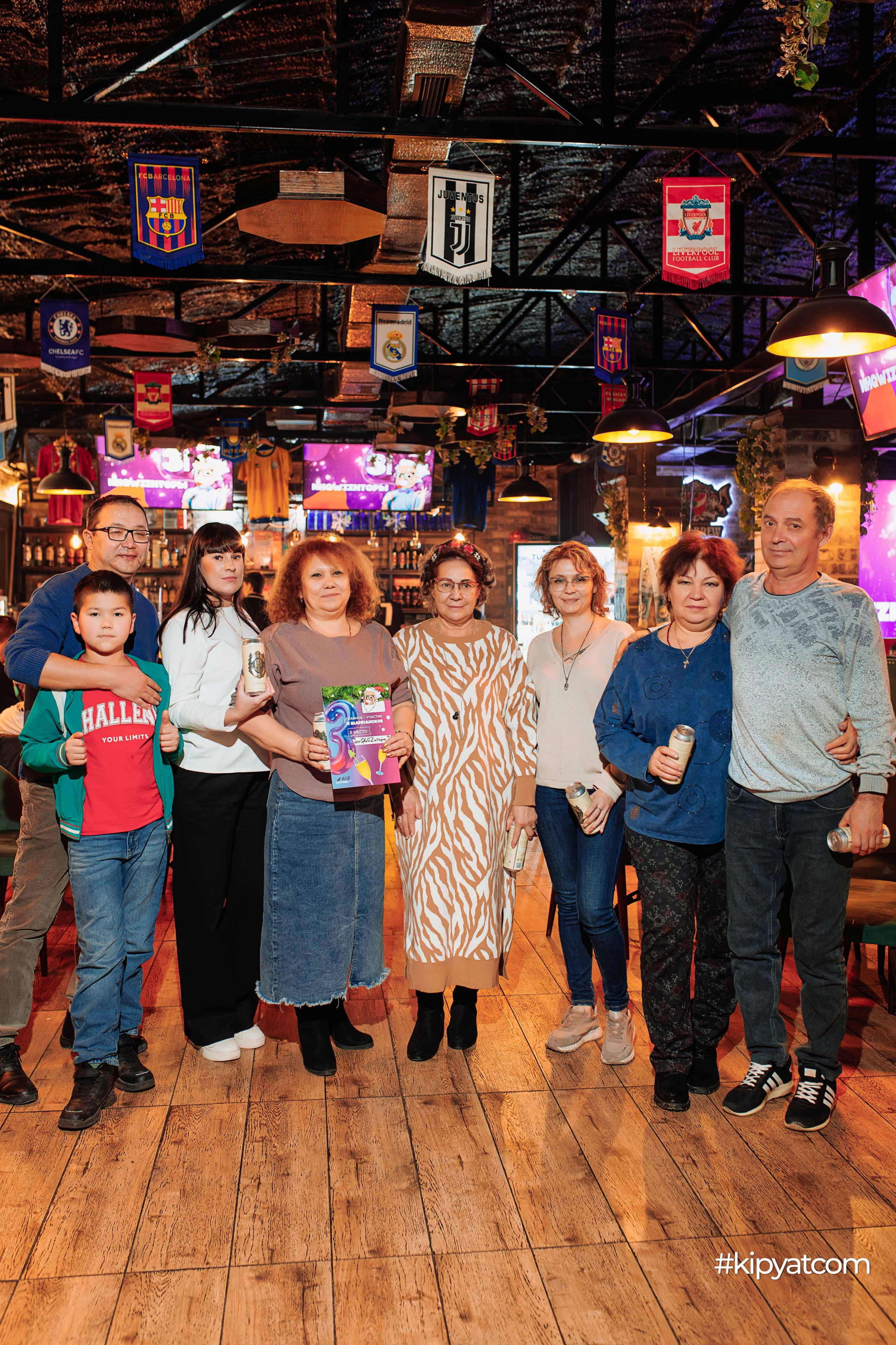 Эйнштейн Party