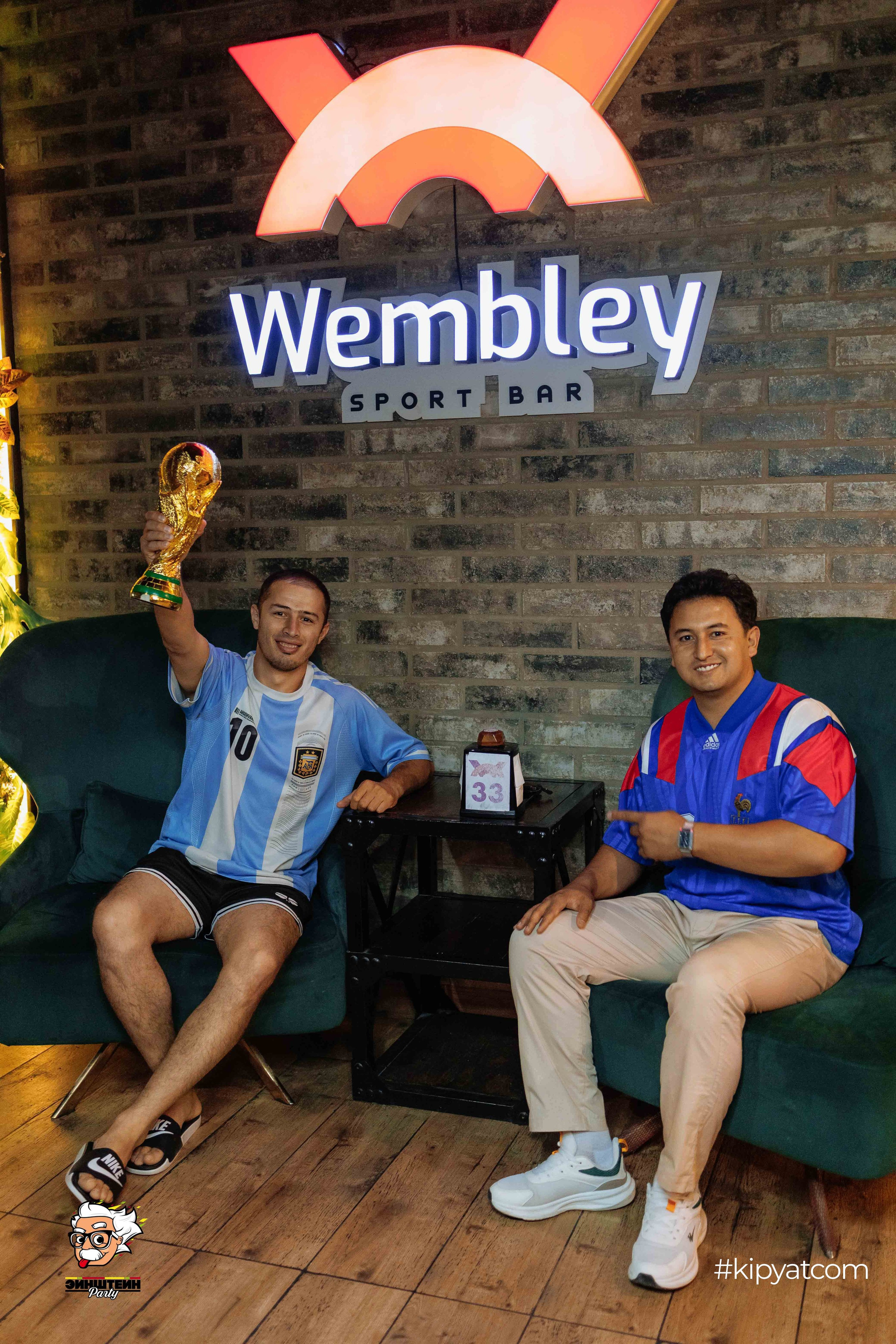 Эйнштейн Party