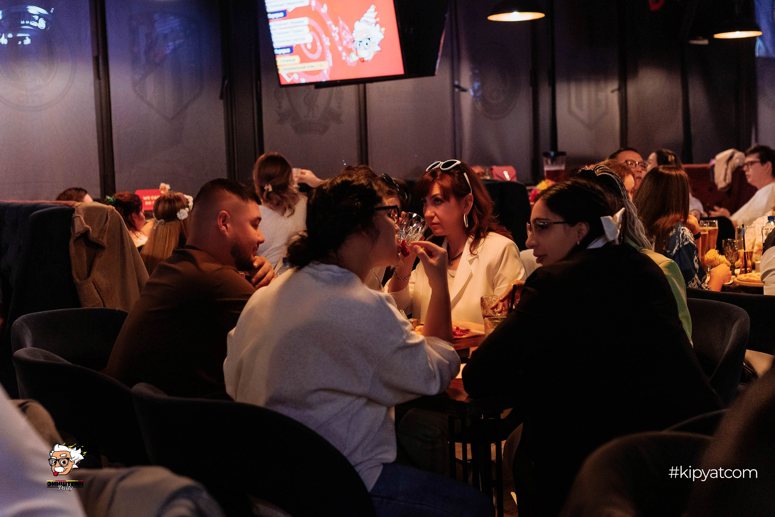 Эйнштейн Party