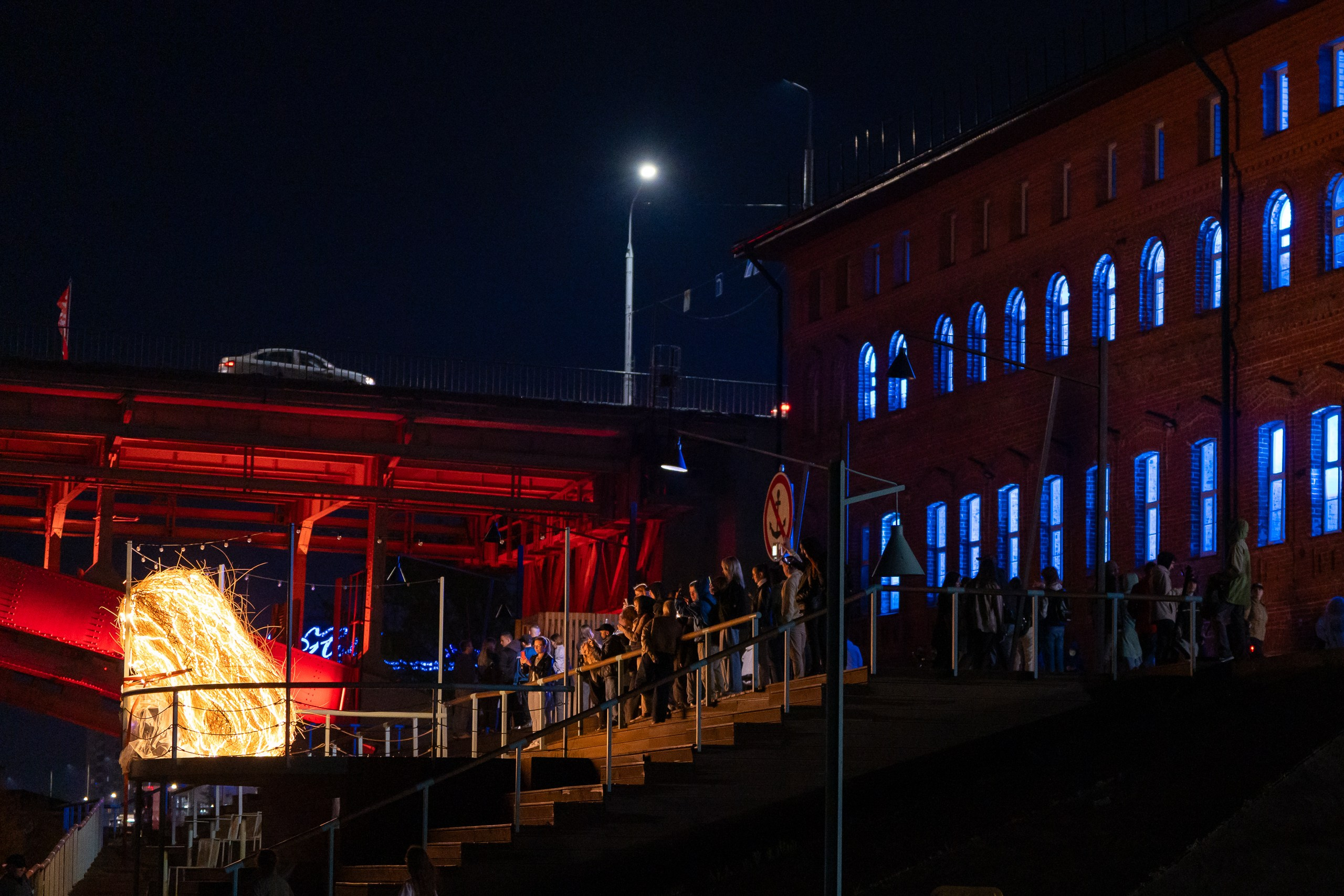 INTERVALS 2025. Sunnyman