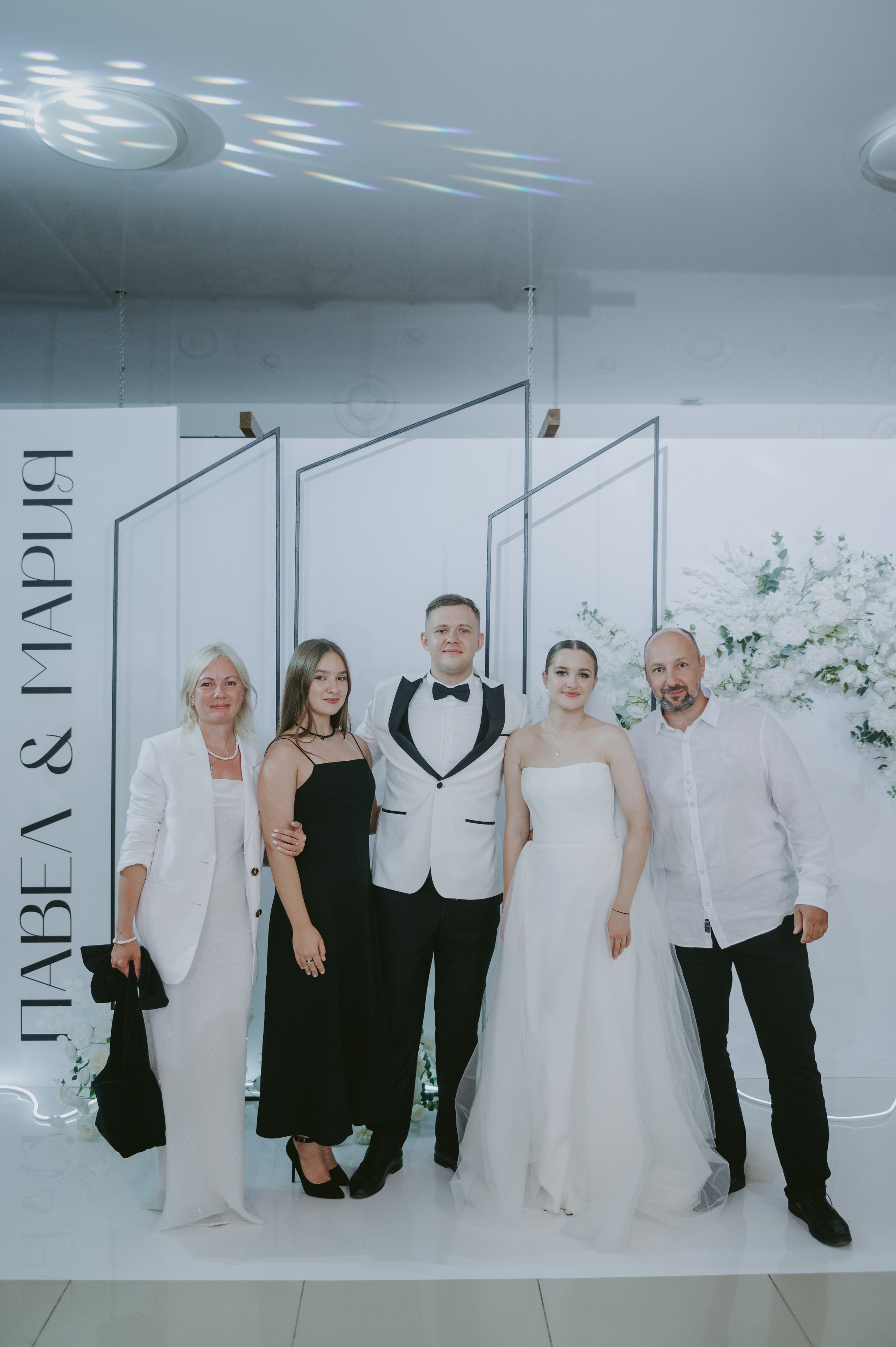 Мария&Павел фотограф Елена Горбач. Свадебный и семейный фотограф город Темрюк Фотостудия Темрюк