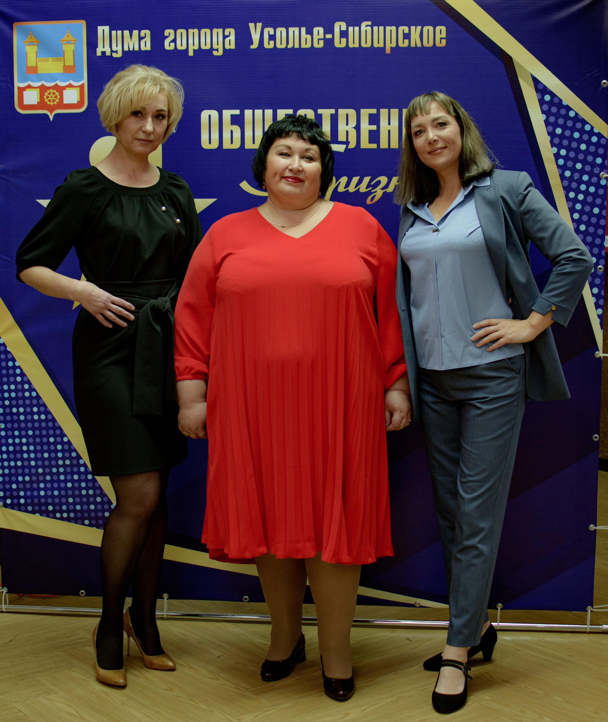 ОБЩЕСТВЕННОЕ ПРИЗНАНИЕ. Photokarish