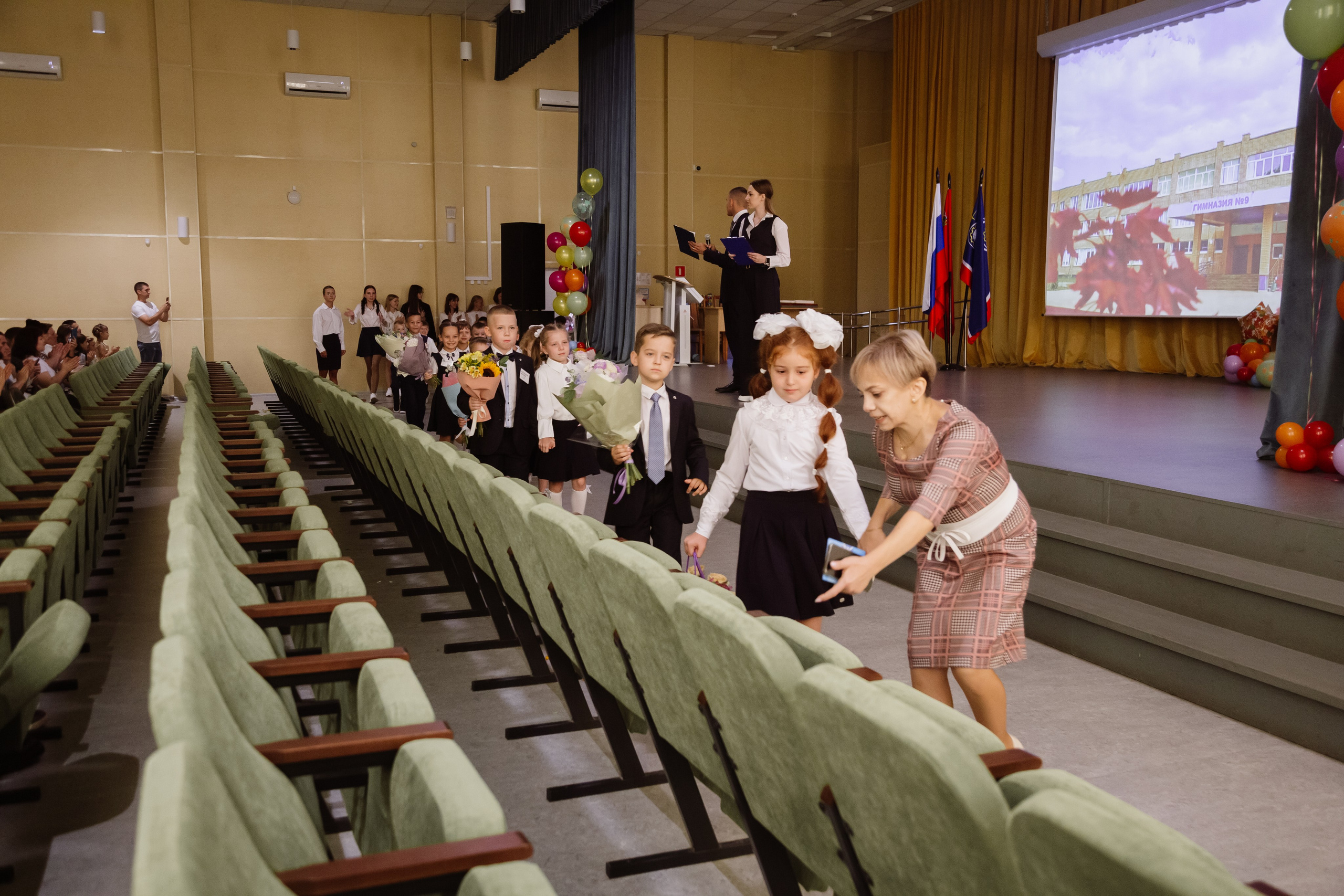 1-е сентября. Профессиональный фотограф Надежда Антонова