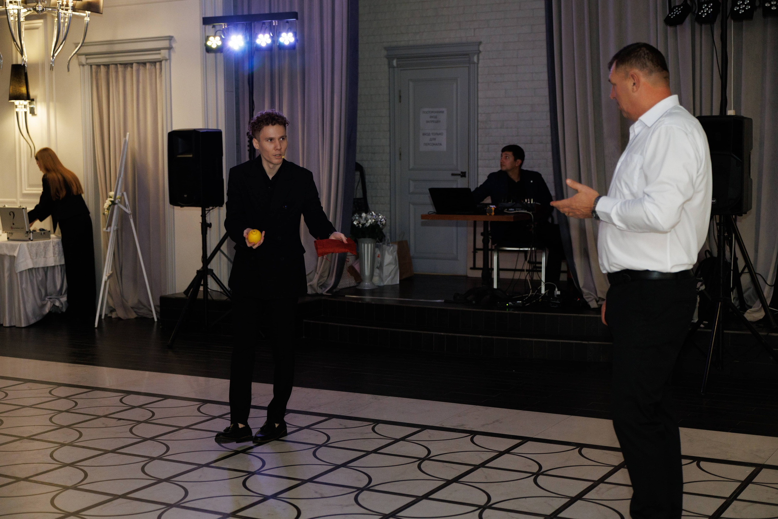 Максим и Маргарита