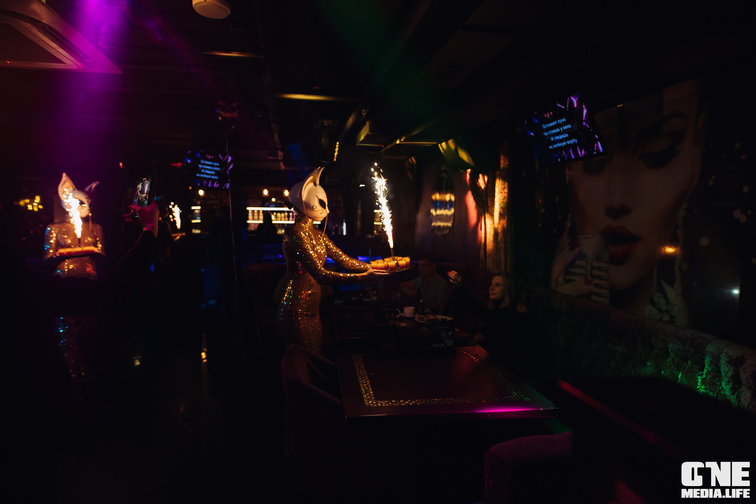 Фоторепортаж из караоке-клуба Эйфория. One Media Life: фоторепортажи, фотоотчеты с мероприятий и заведений