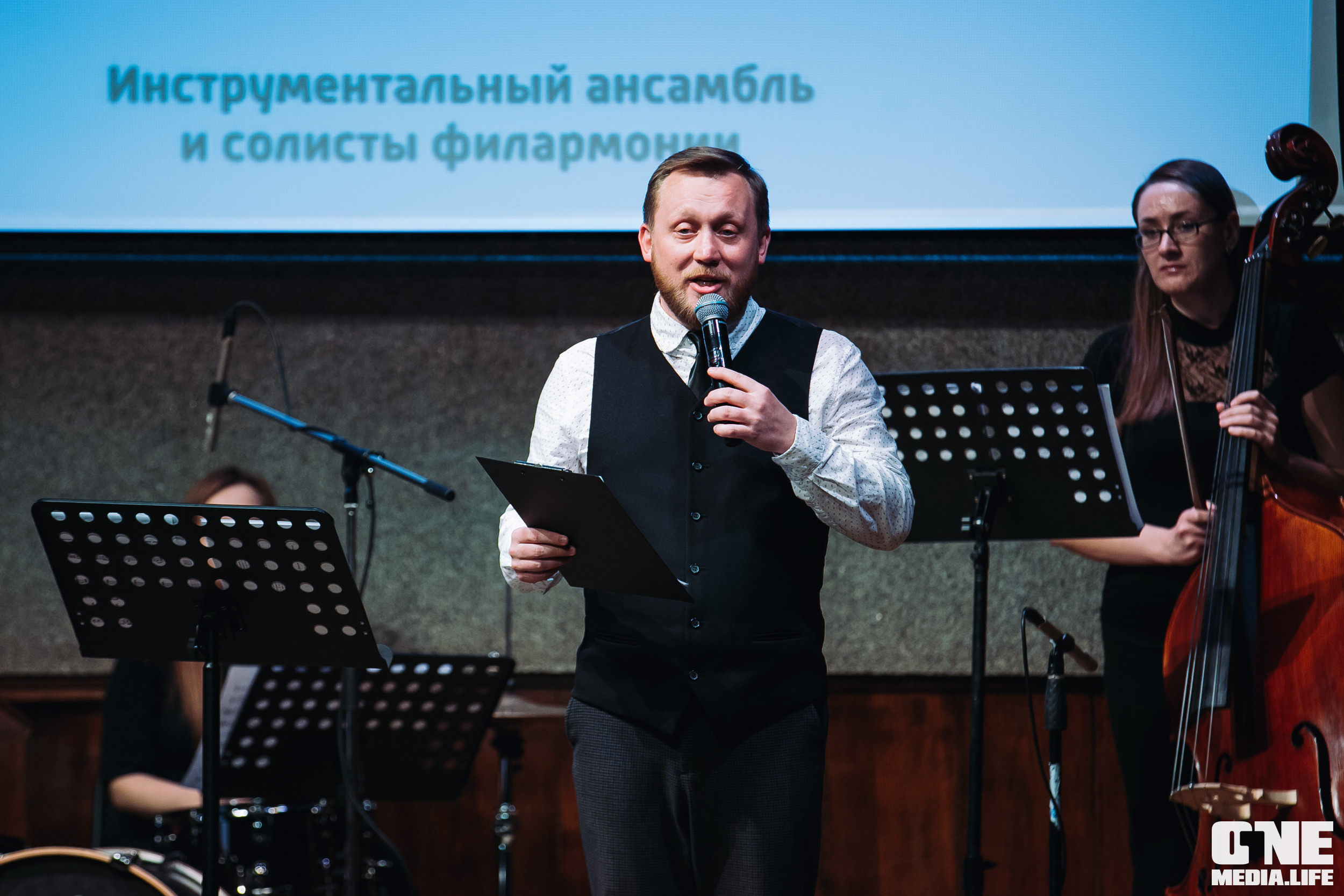Фоторепортаж из Калининградской филармонии. One Media Life: фоторепортажи, фотоотчеты с мероприятий и заведений