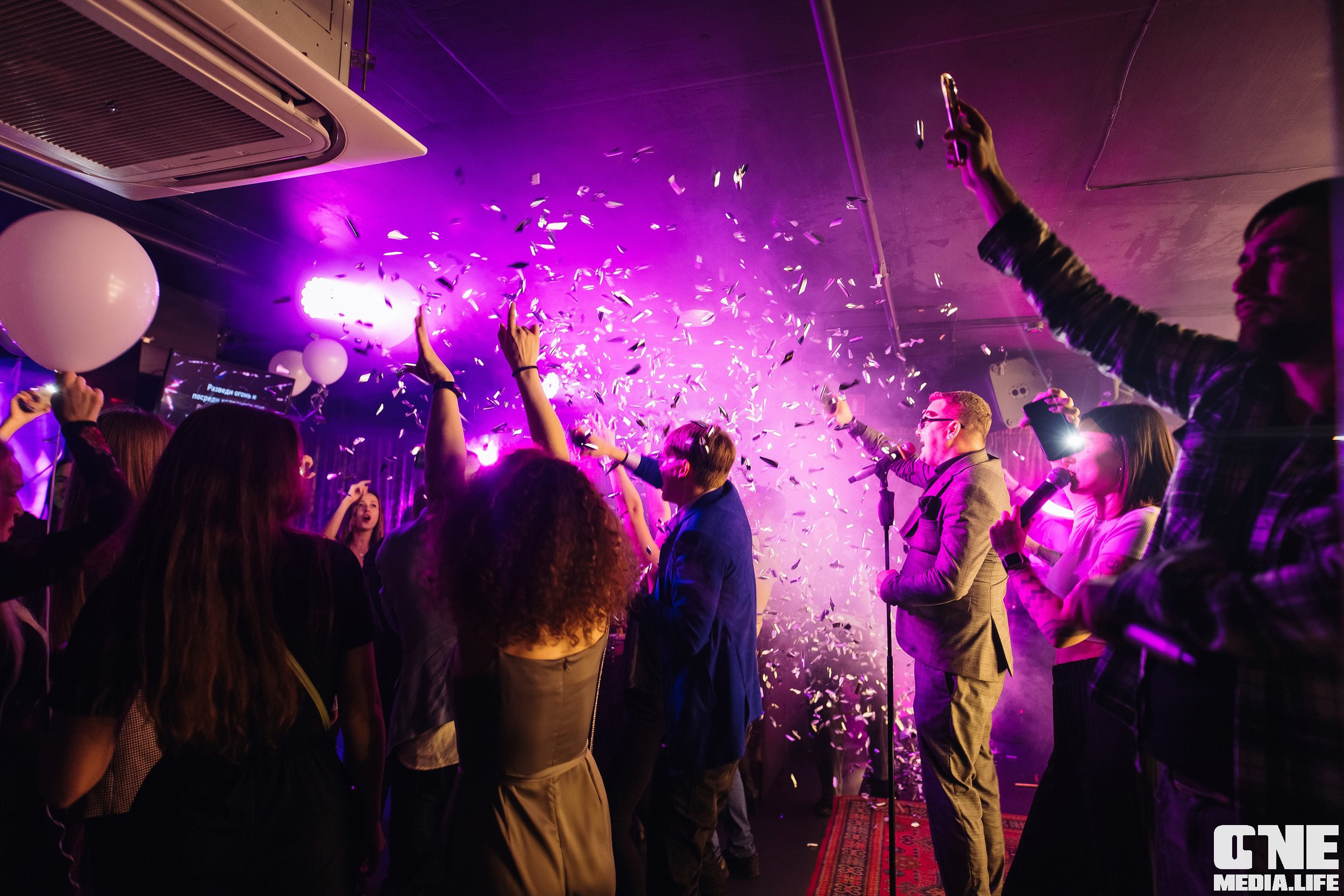 Фоторепортаж из караоке-клуба Эйфория. One Media Life: фоторепортажи, фотоотчеты с мероприятий и заведений