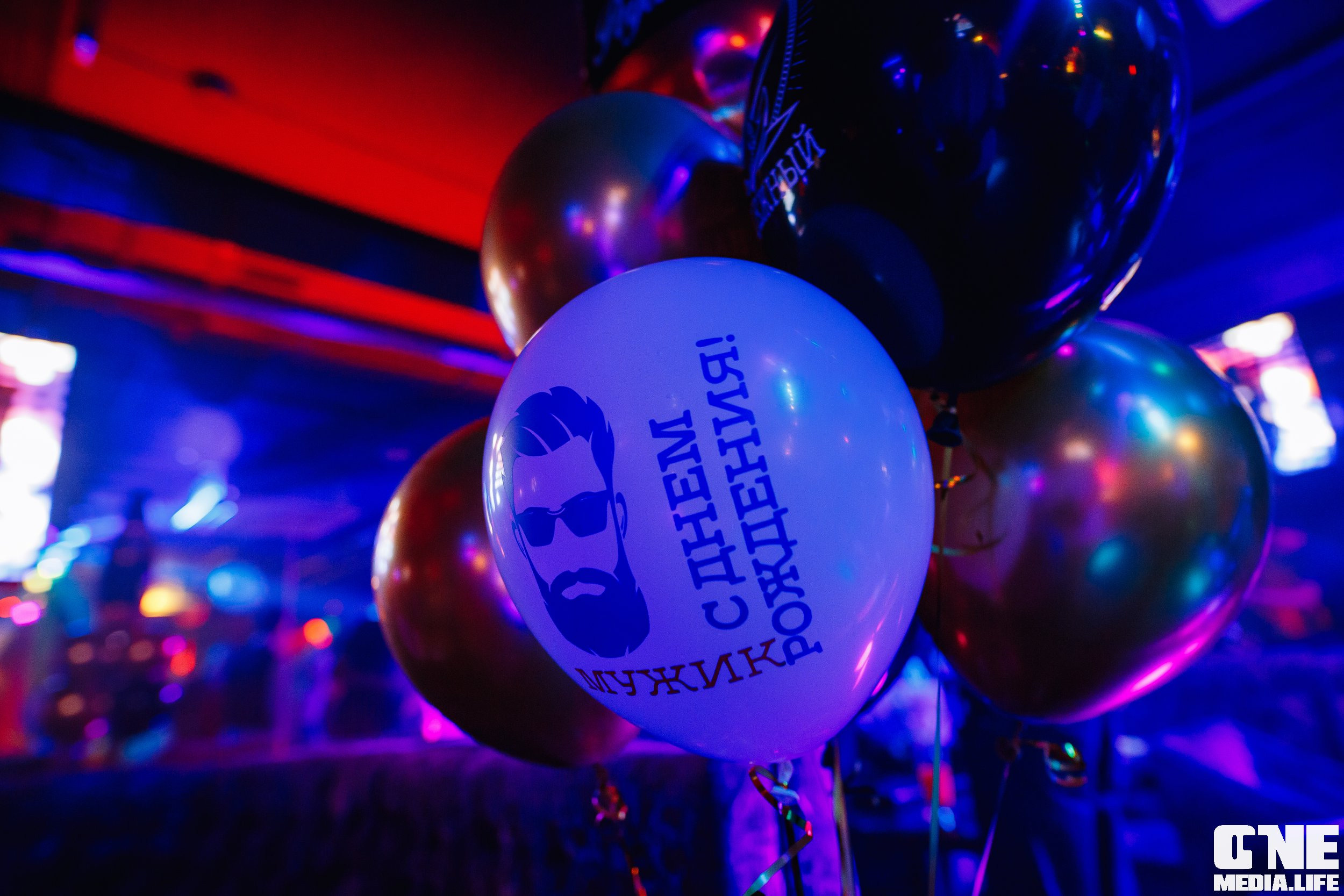 Фоторепортаж из караоке-клубе Эйфория. One Media Life: фоторепортажи, фотоотчеты с мероприятий и заведений