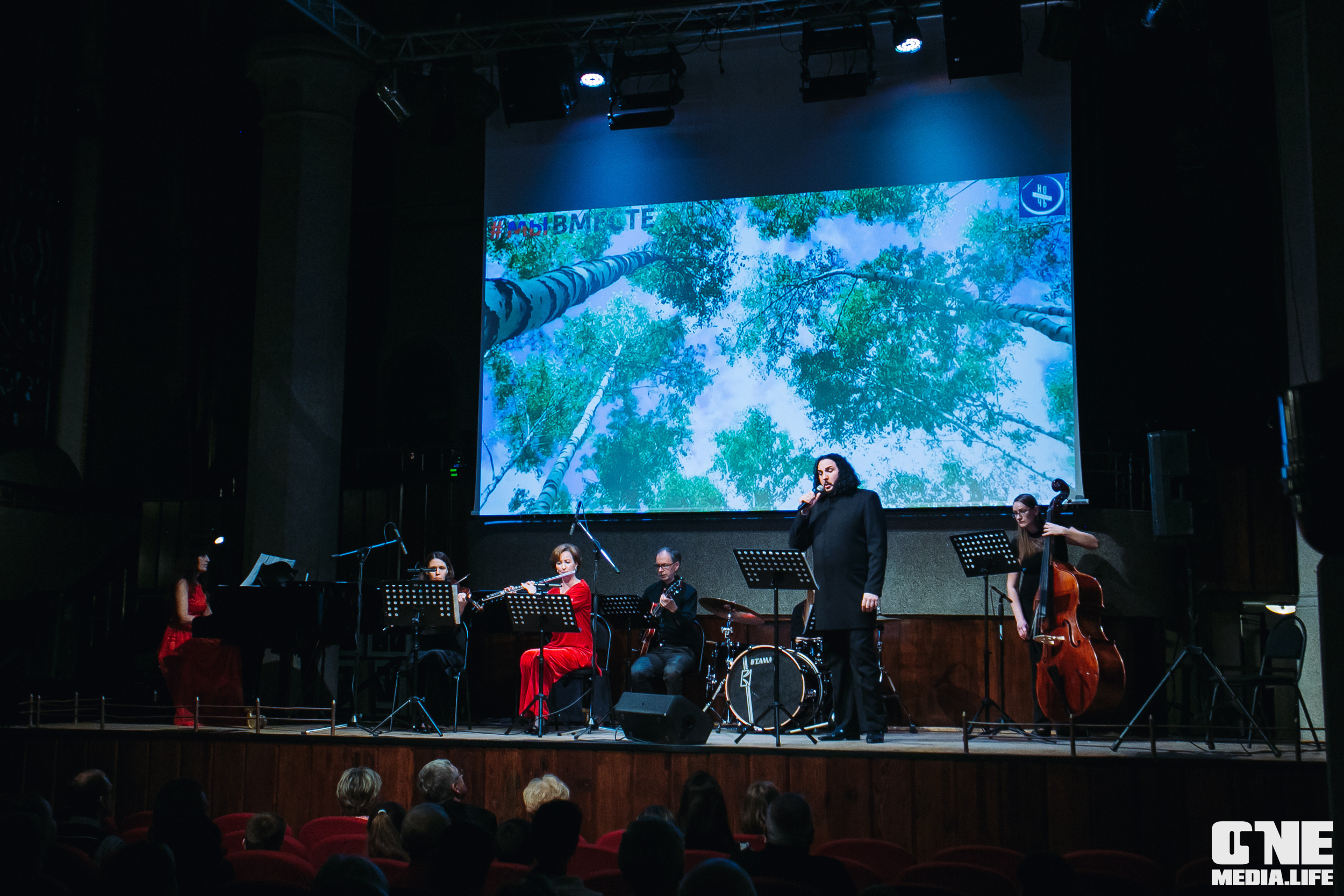 Фоторепортаж из Калининградской филармонии. One Media Life: фоторепортажи, фотоотчеты с мероприятий и заведений