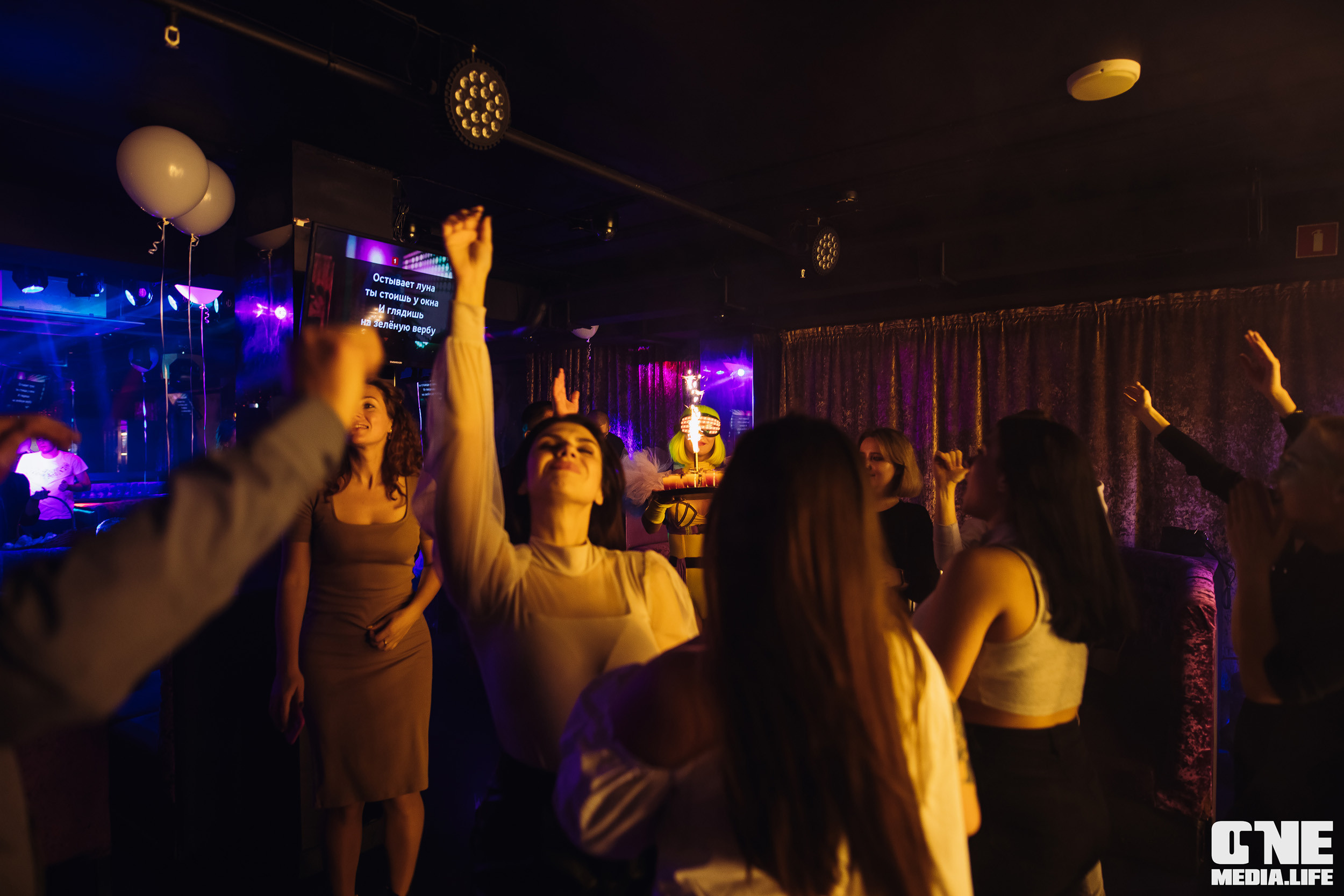 Фоторепортаж из караоке-клуба Эйфория. One Media Life: фоторепортажи, фотоотчеты с мероприятий и заведений