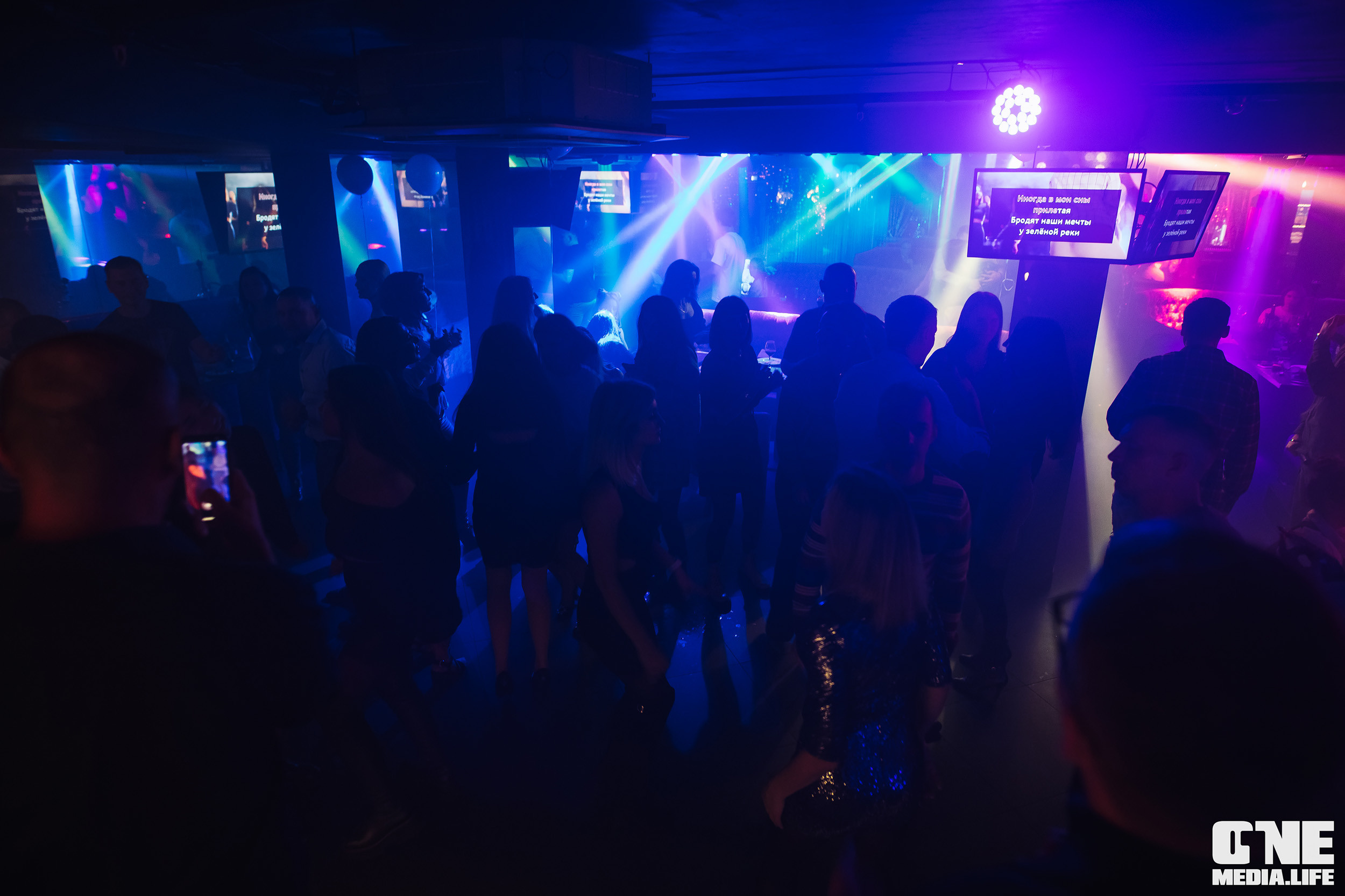 Фоторепортаж из караоке-клуба Эйфория. One Media Life: фоторепортажи, фотоотчеты с мероприятий и заведений