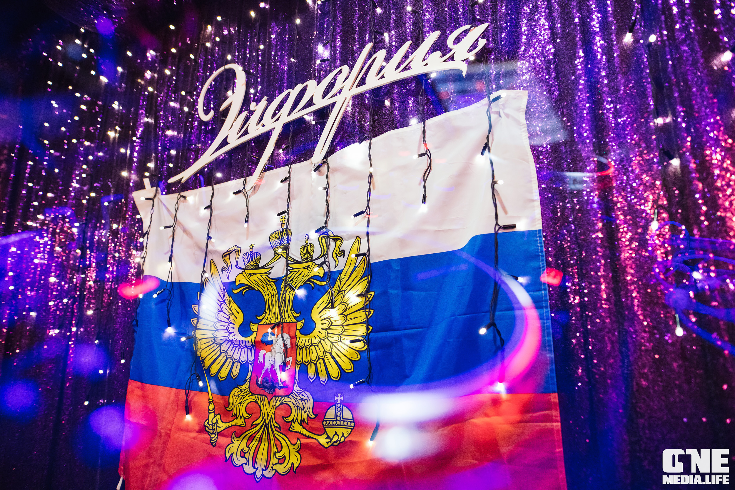 Фоторепортаж из караоке-клуба Эйфория. One Media Life: фоторепортажи, фотоотчеты с мероприятий и заведений