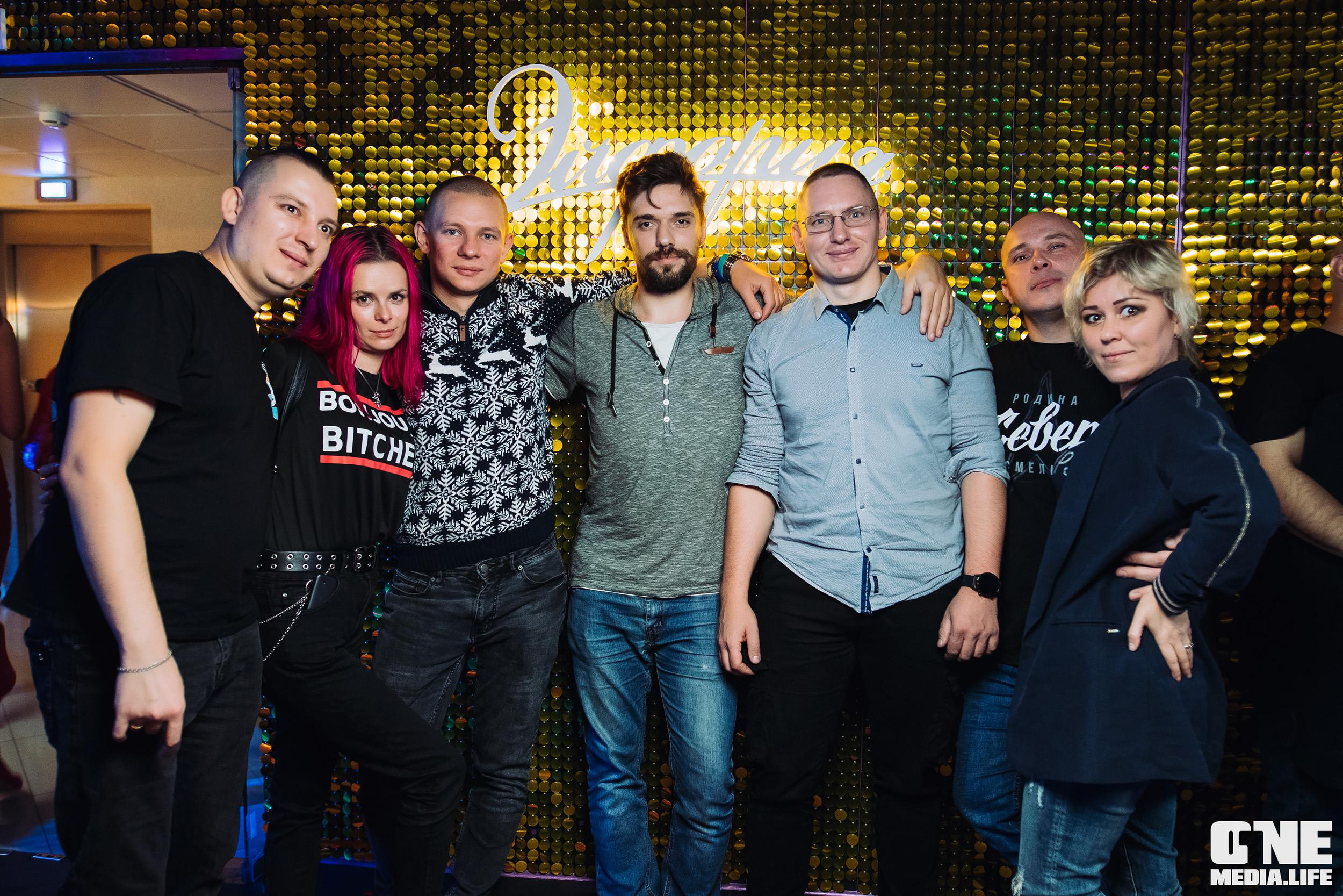 Фоторепортаж из караоке-клуба Эйфория. One Media Life: фоторепортажи, фотоотчеты с мероприятий и заведений