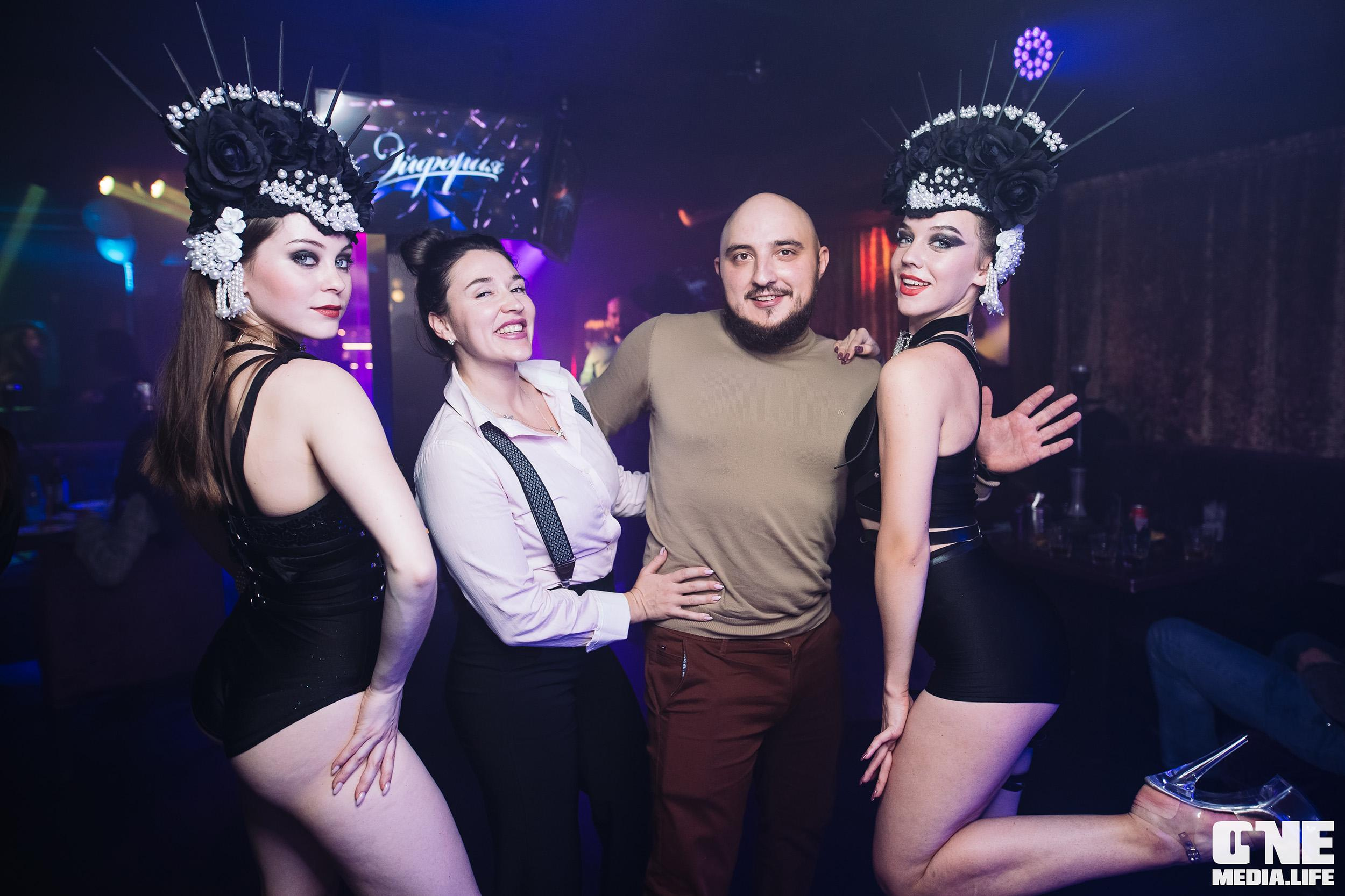 Фоторепортаж из караоке-клуба Эйфория. One Media Life: фоторепортажи, фотоотчеты с мероприятий и заведений