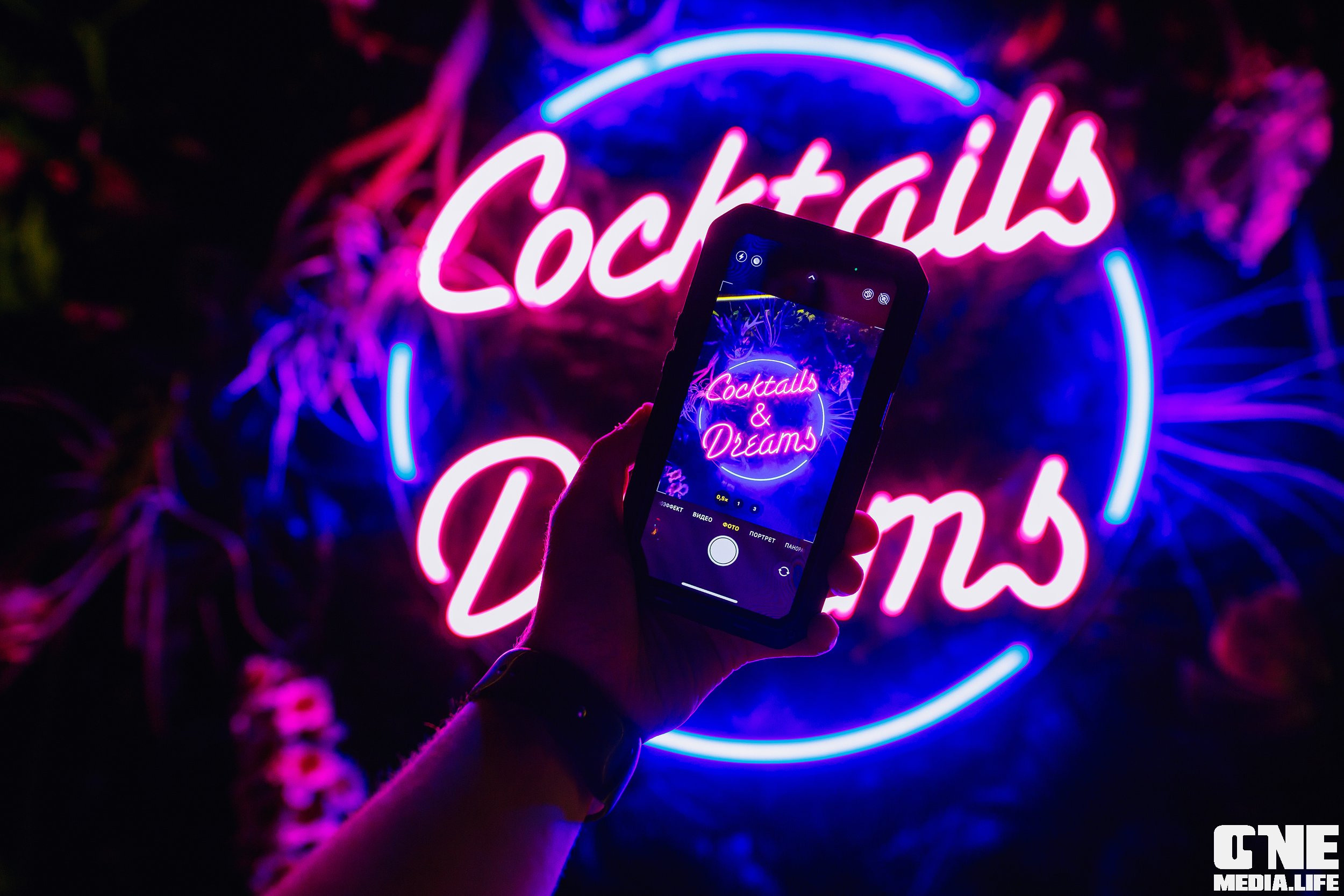 Фоторепортаж из Mirage Disco Bar. One Media Life: фоторепортажи, фотоотчеты с мероприятий и заведений