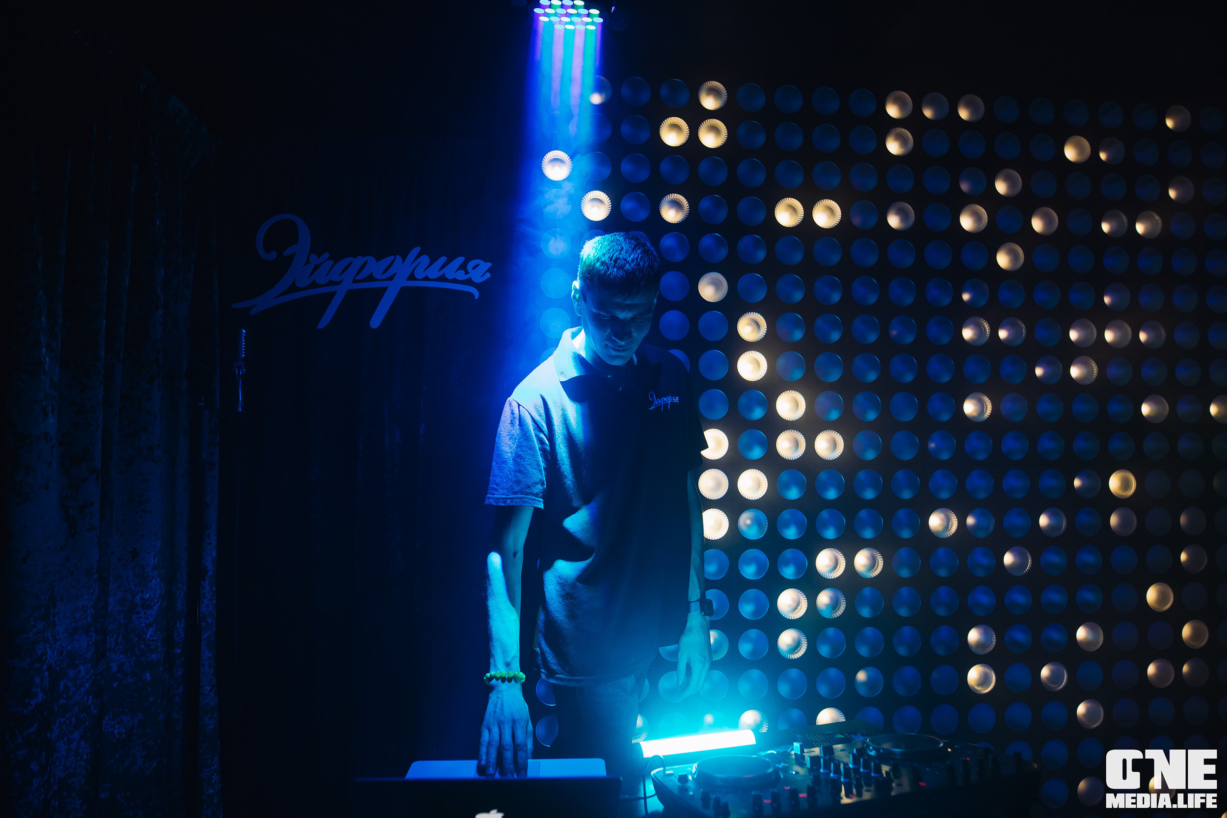 Фоторепортаж из караоке-клуба Эйфория. One Media Life: фоторепортажи, фотоотчеты с мероприятий и заведений