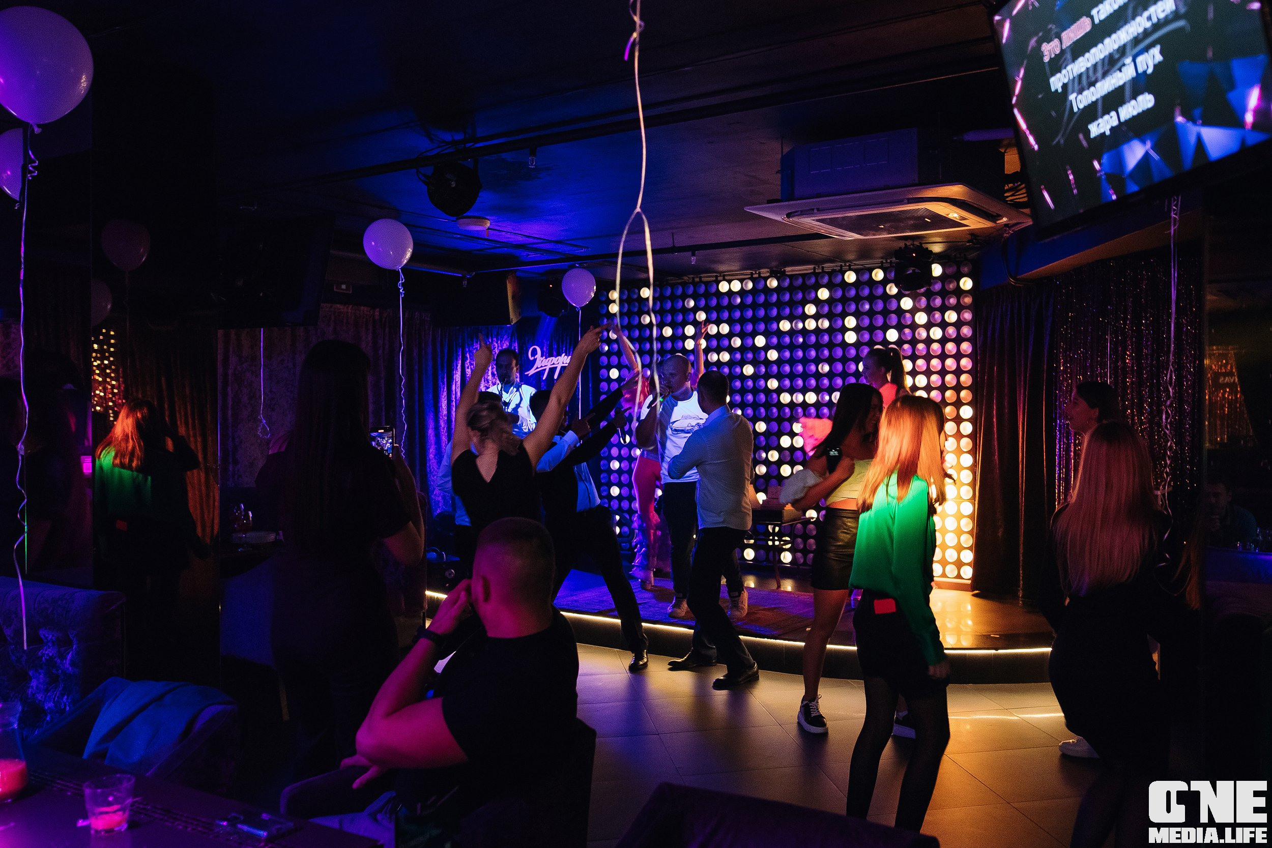 Фоторепортаж из караоке-клуба Эйфория. One Media Life: фоторепортажи, фотоотчеты с мероприятий и заведений
