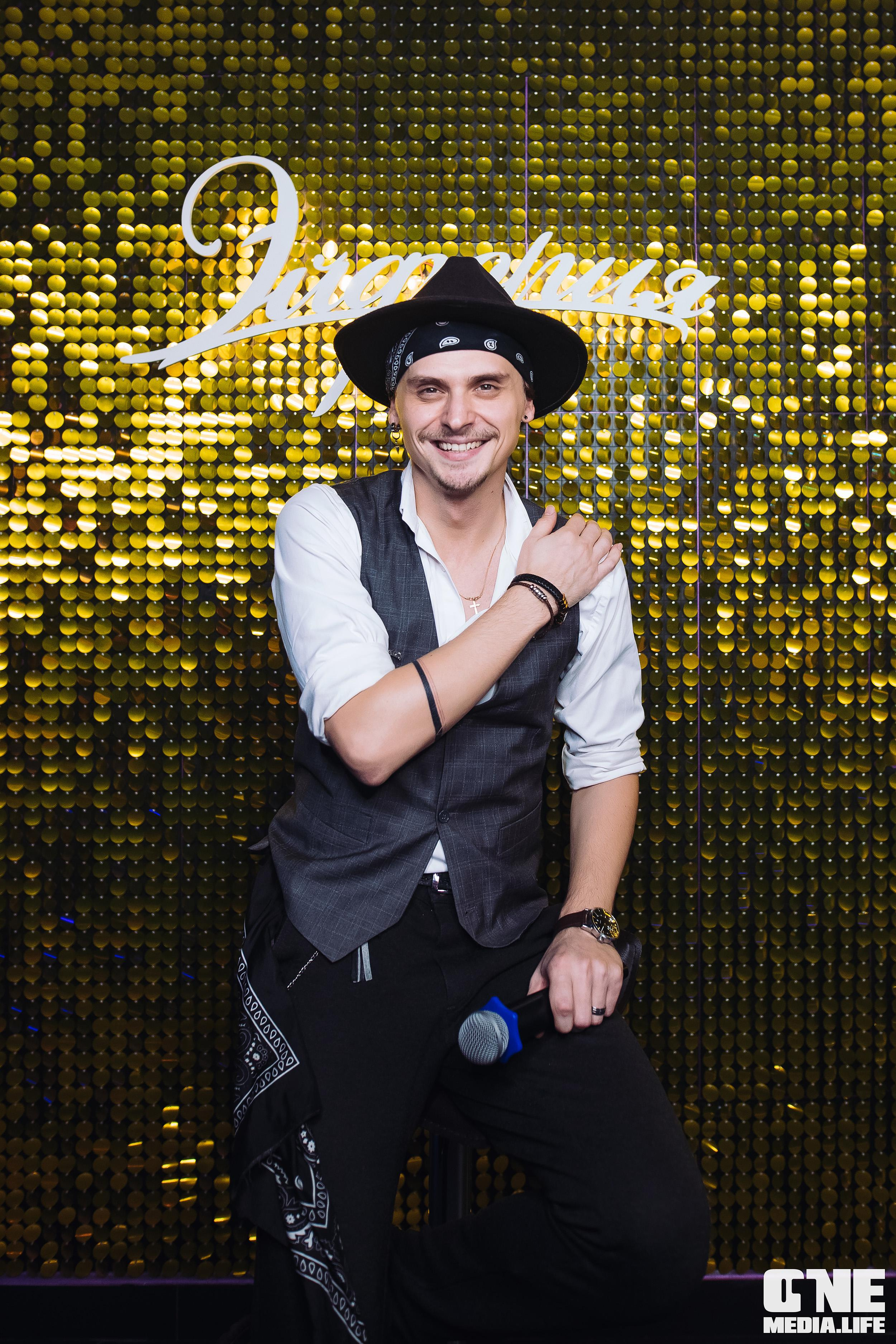 Фоторепортаж из караоке-клуба Эйфория. One Media Life: фоторепортажи, фотоотчеты с мероприятий и заведений