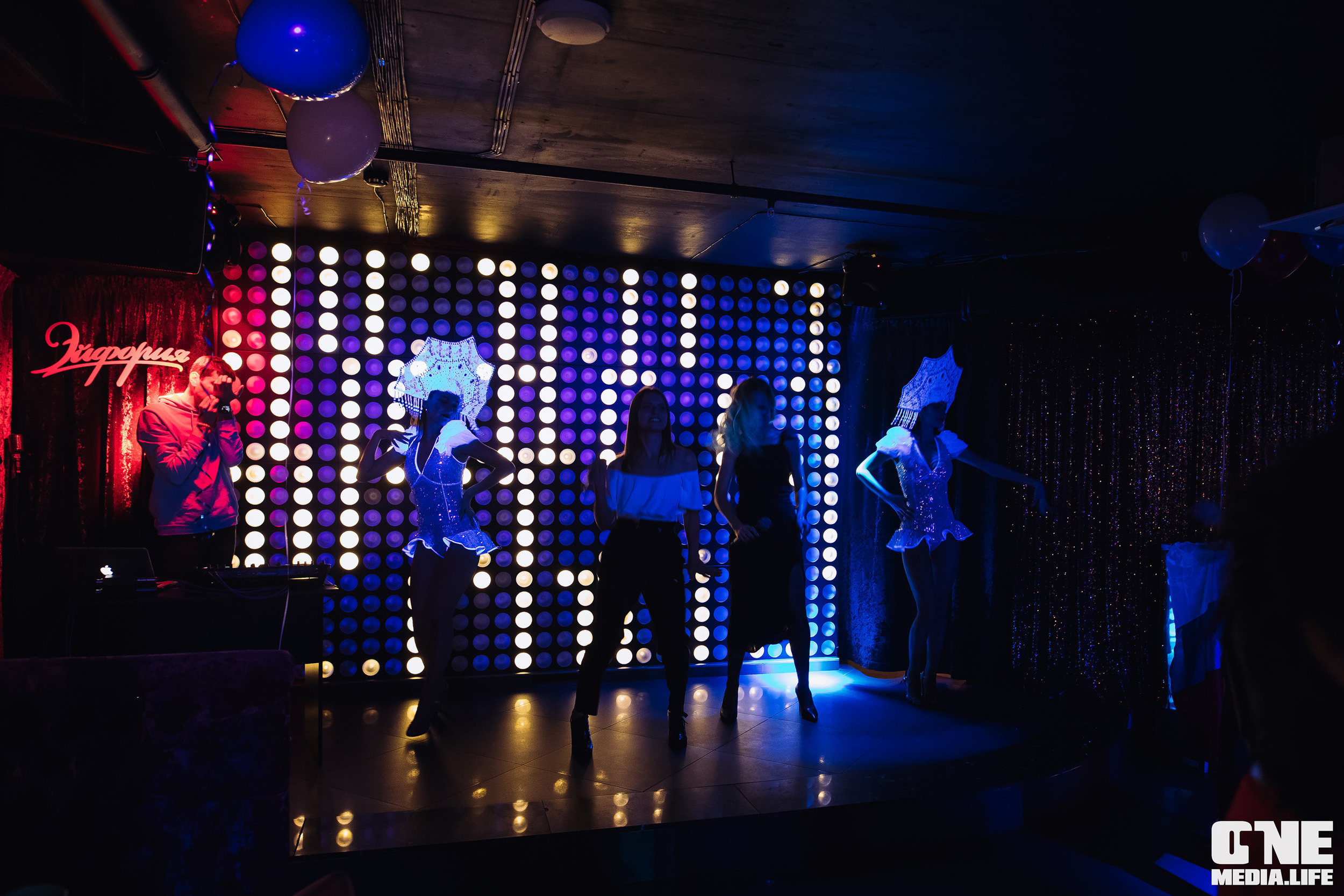 Фоторепортаж из караоке-клуба Эйфория. One Media Life: фоторепортажи, фотоотчеты с мероприятий и заведений