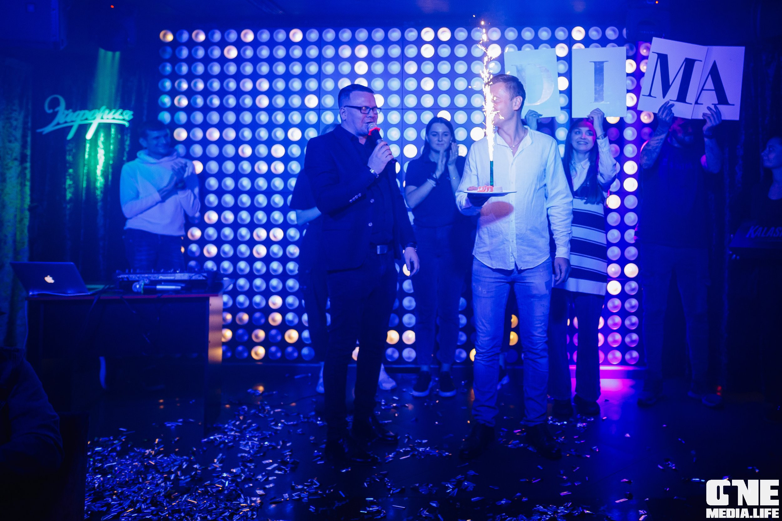 Фоторепортаж из караоке-клубе Эйфория. One Media Life: фоторепортажи, фотоотчеты с мероприятий и заведений