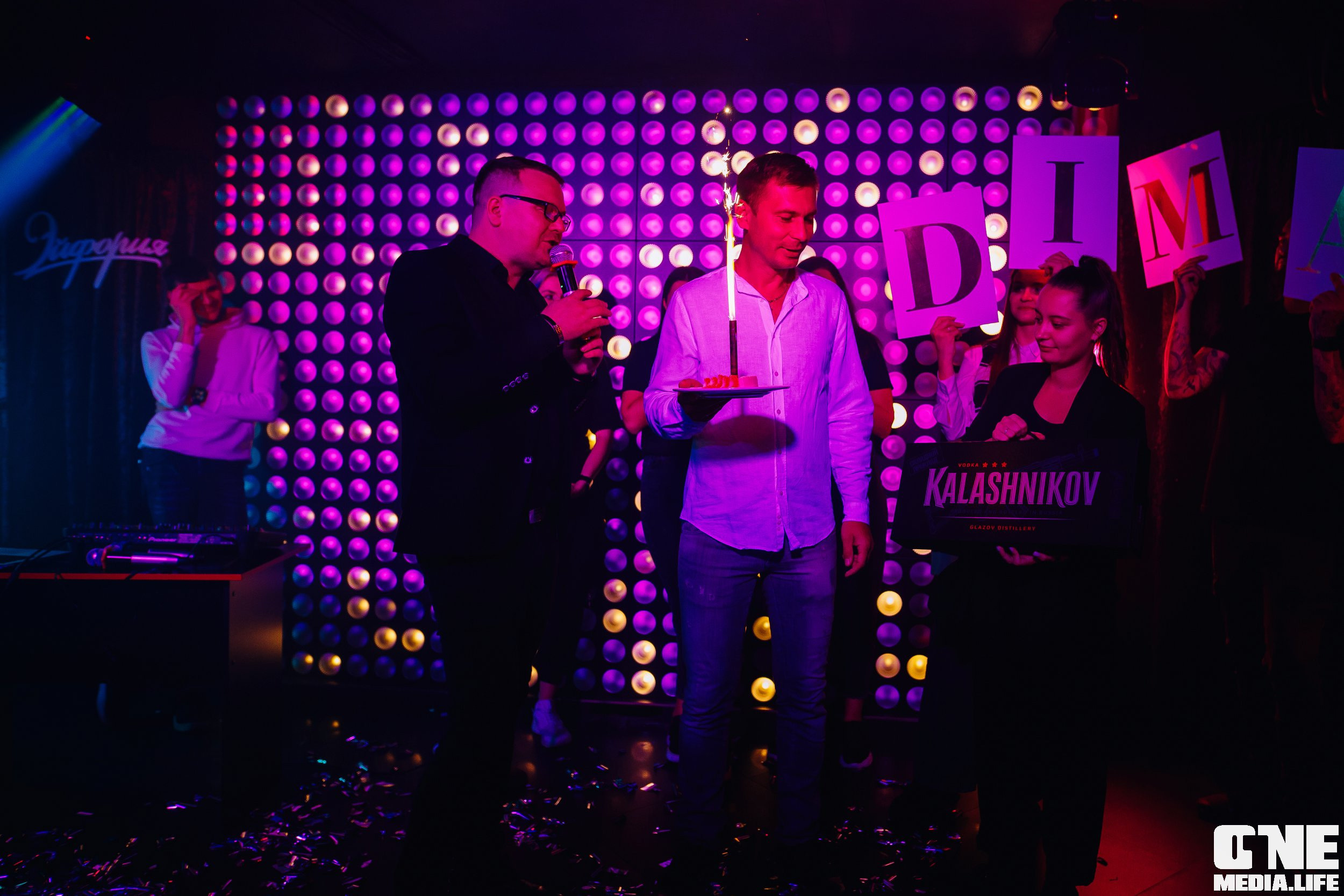 Фоторепортаж из караоке-клубе Эйфория. One Media Life: фоторепортажи, фотоотчеты с мероприятий и заведений