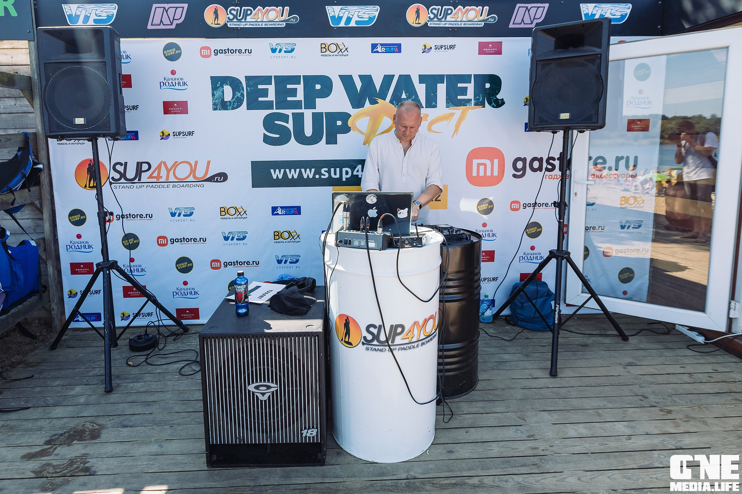 Фоторепортаж с соревнований DEEP WATER SUP Fest. One Media Life: фоторепортажи, фотоотчеты с мероприятий и заведений