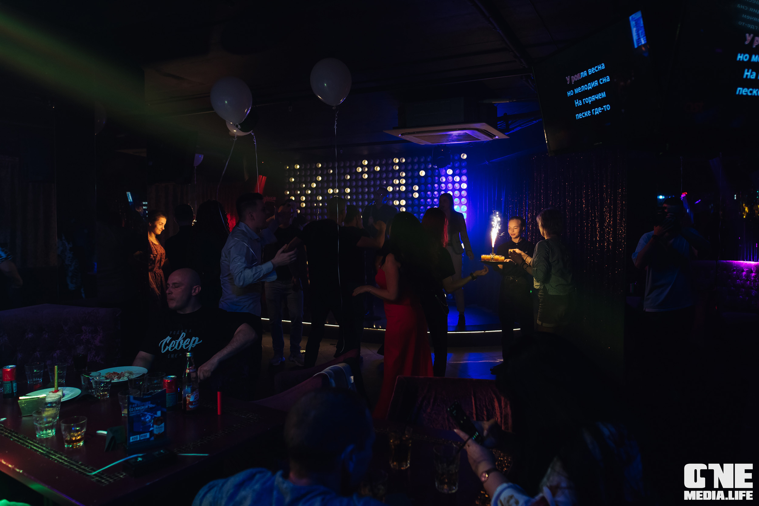 Фоторепортаж из караоке-клуба Эйфория. One Media Life: фоторепортажи, фотоотчеты с мероприятий и заведений