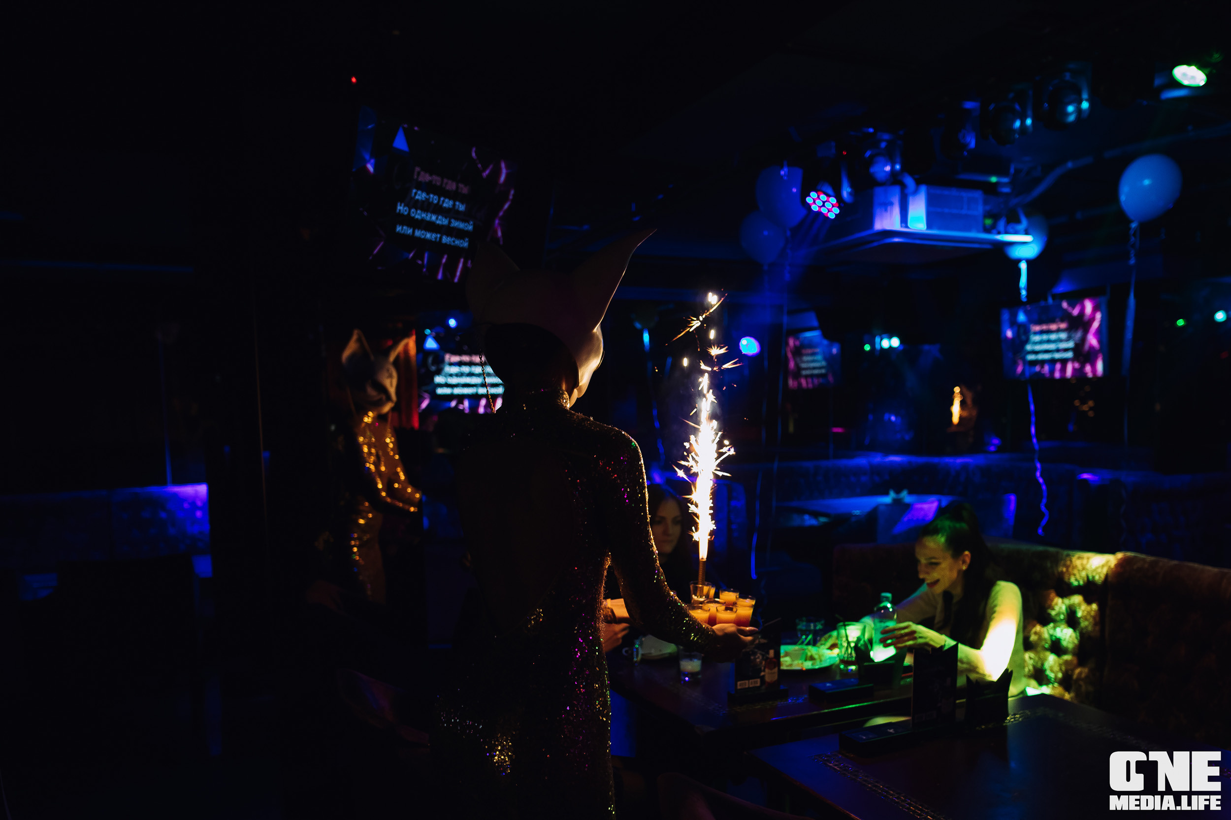 Фоторепортаж из караоке-клуба Эйфория. One Media Life: фоторепортажи, фотоотчеты с мероприятий и заведений