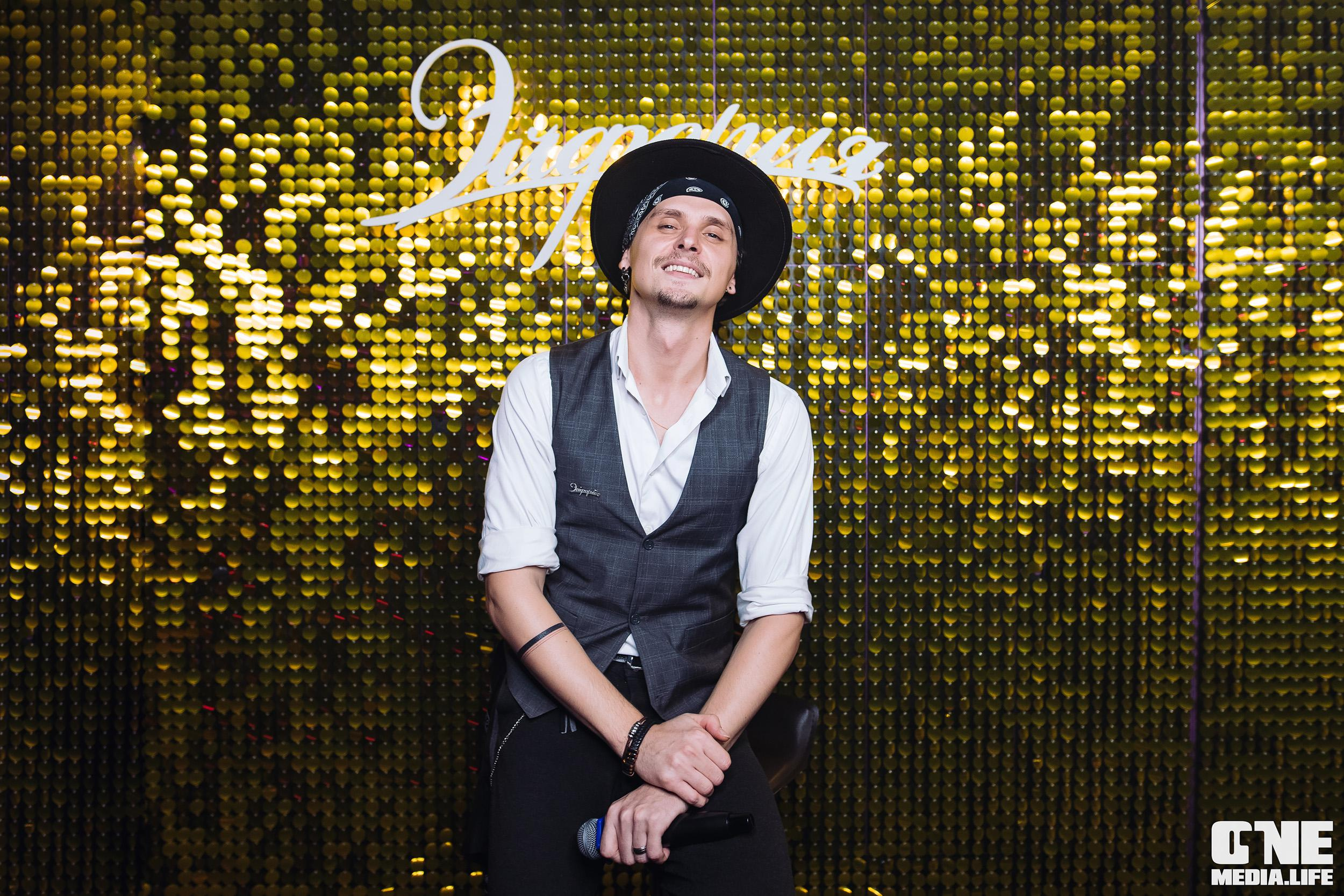 Фоторепортаж из караоке-клуба Эйфория. One Media Life: фоторепортажи, фотоотчеты с мероприятий и заведений