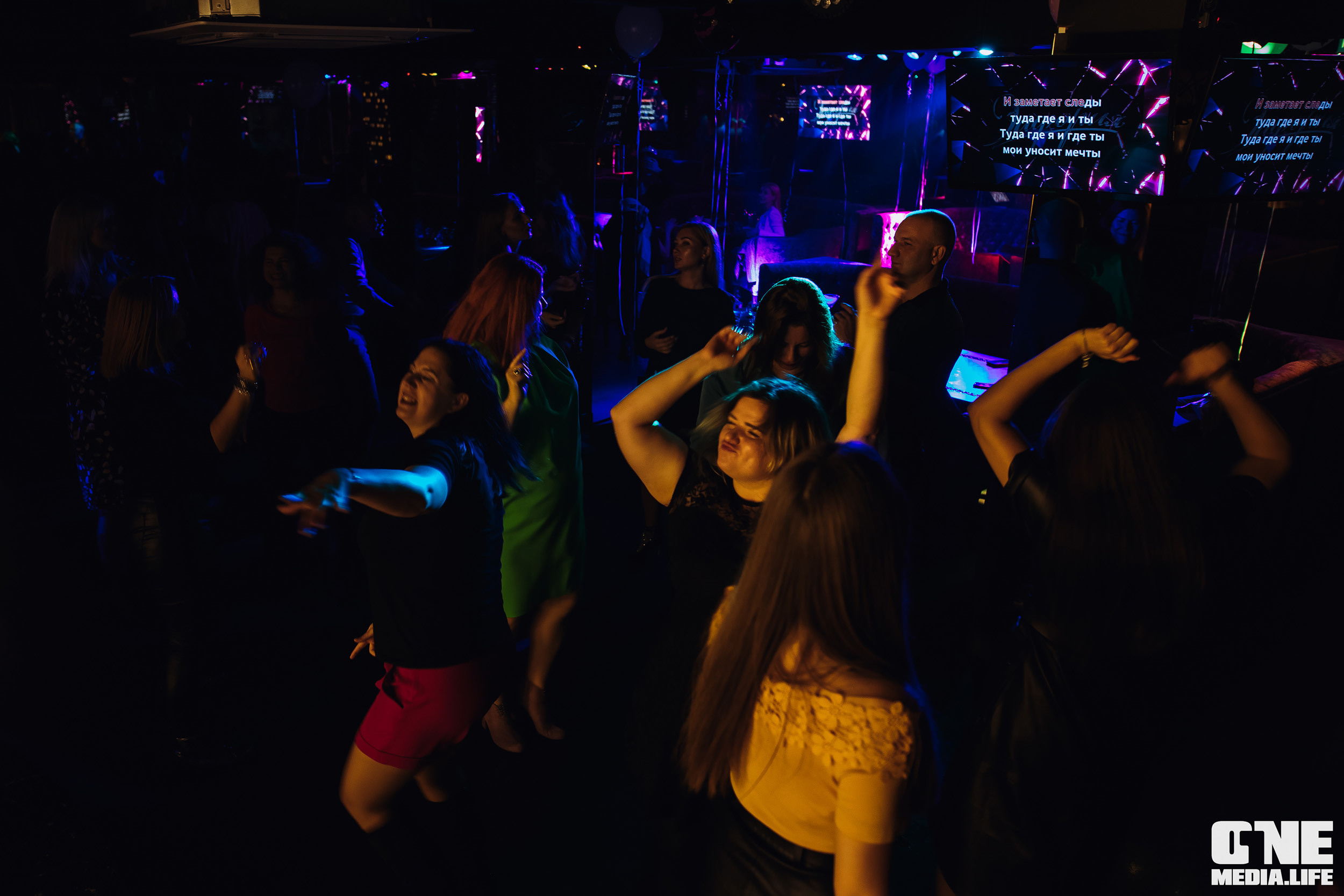 Фоторепортаж из караоке-клуба Эйфория. One Media Life: фоторепортажи, фотоотчеты с мероприятий и заведений