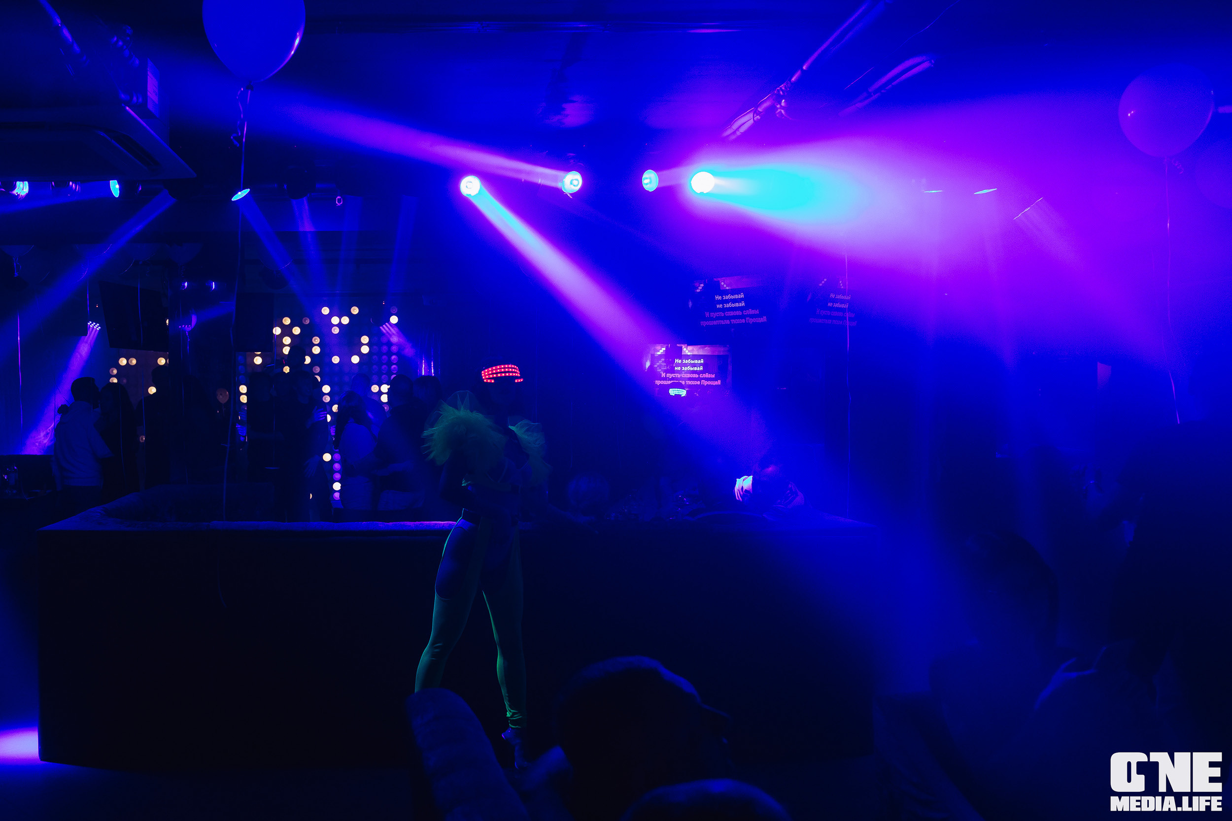 Фоторепортаж из караоке-клуба Эйфория. One Media Life: фоторепортажи, фотоотчеты с мероприятий и заведений