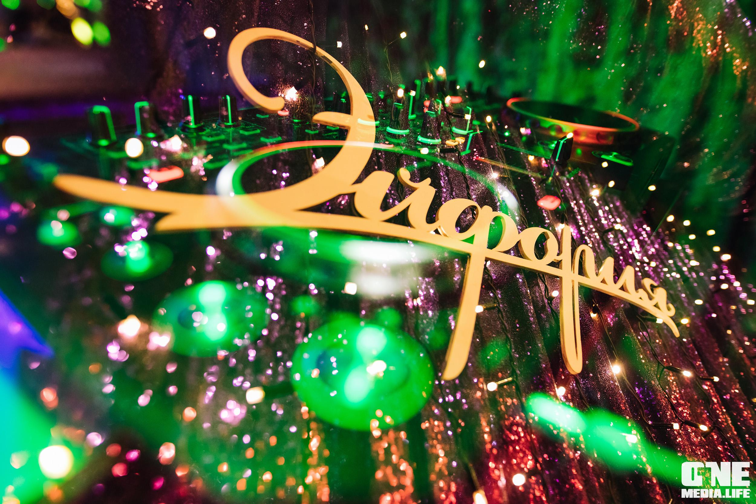 Фоторепортаж из караоке-клуба Эйфория. One Media Life: фоторепортажи, фотоотчеты с мероприятий и заведений