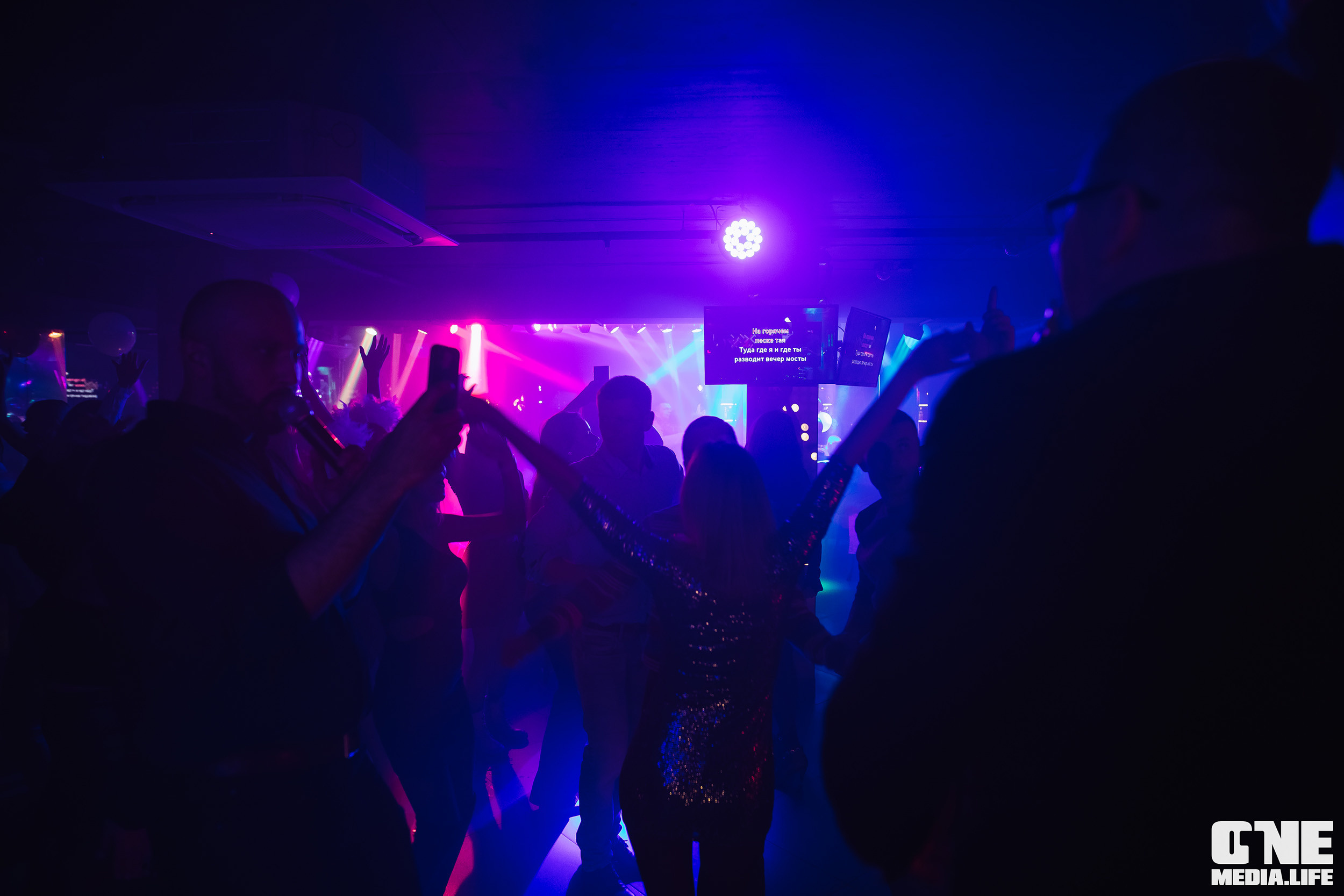 Фоторепортаж из караоке-клуба Эйфория. One Media Life: фоторепортажи, фотоотчеты с мероприятий и заведений