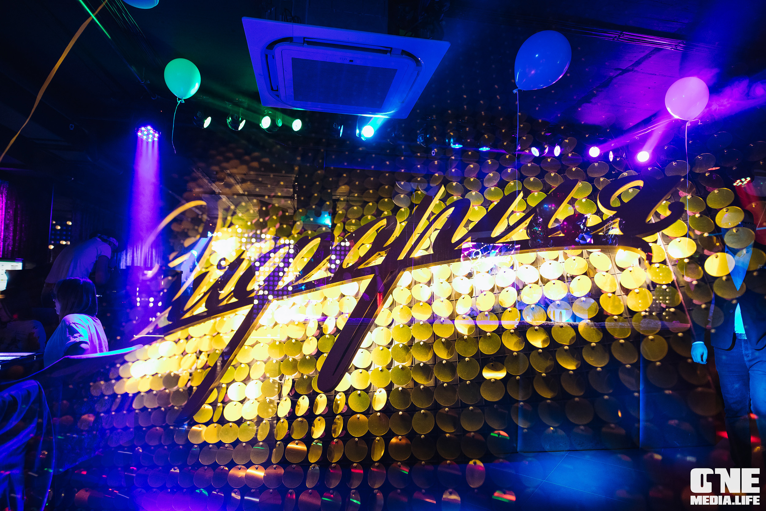 Фоторепортаж из караоке-клуба Эфория. One Media Life: фоторепортажи, фотоотчеты с мероприятий и заведений