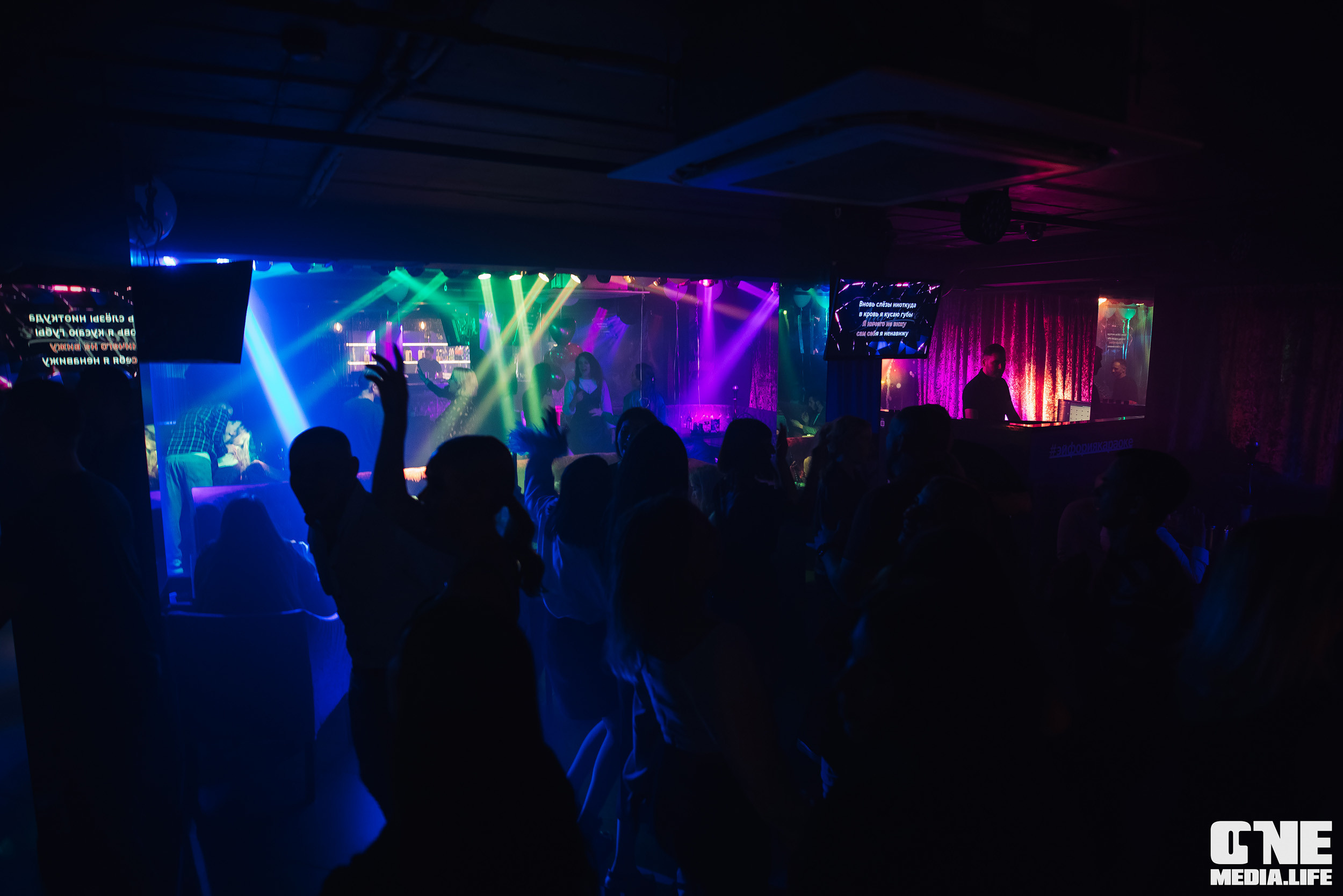 Фоторепортаж из караоке-клуба Эйфория. One Media Life: фоторепортажи, фотоотчеты с мероприятий и заведений