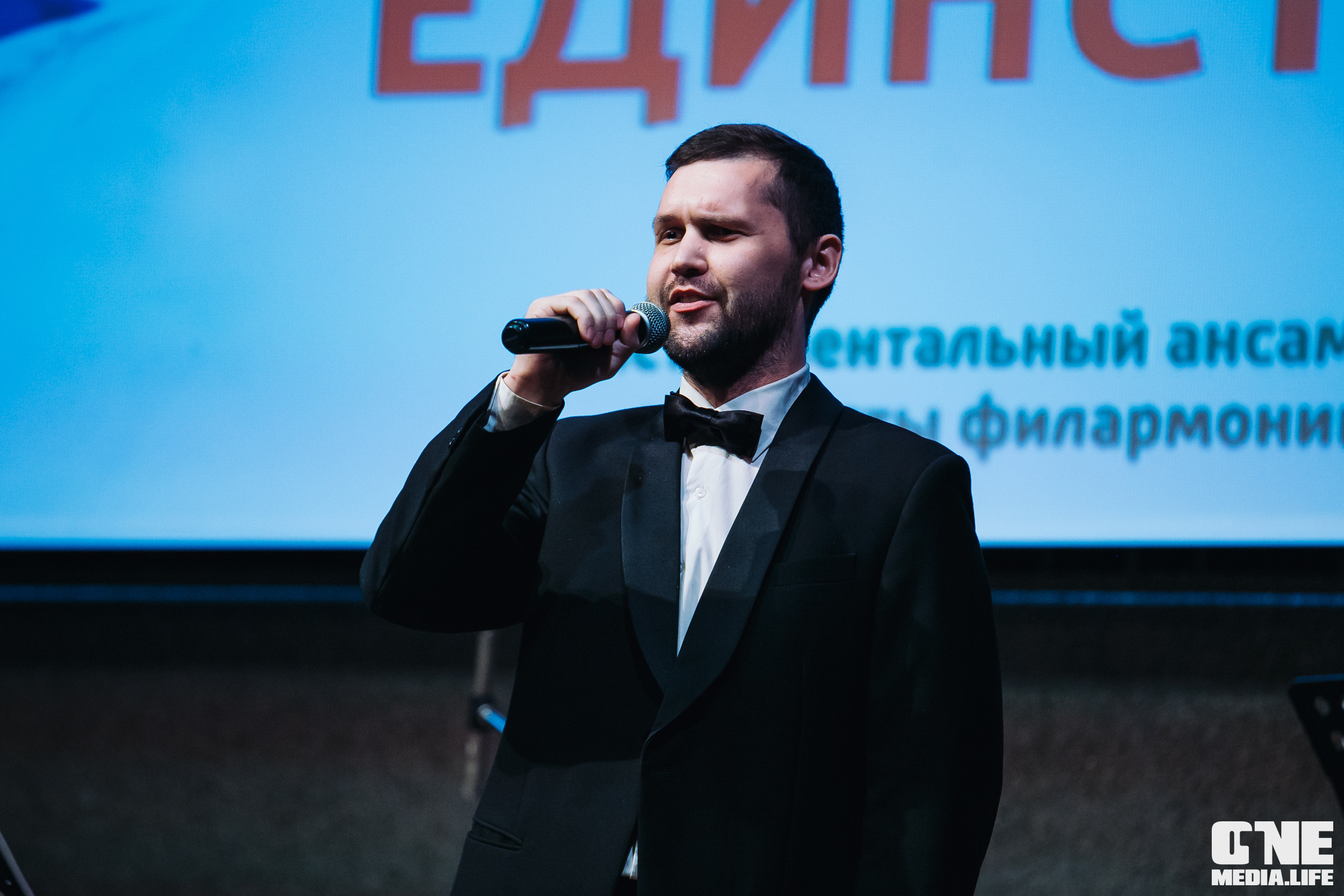 Фоторепортаж из Калининградской филармонии. One Media Life: фоторепортажи, фотоотчеты с мероприятий и заведений