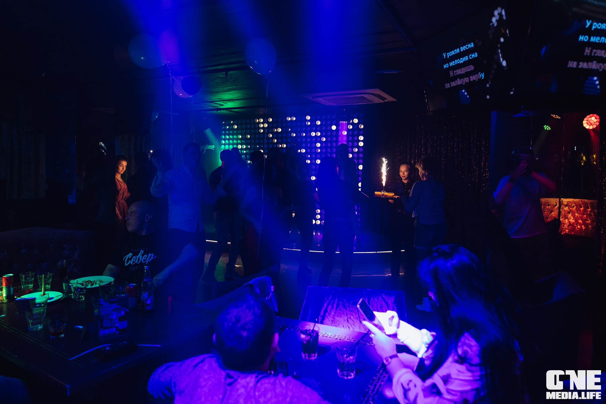 Фоторепортаж из караоке-клуба Эйфория. One Media Life: фоторепортажи, фотоотчеты с мероприятий и заведений