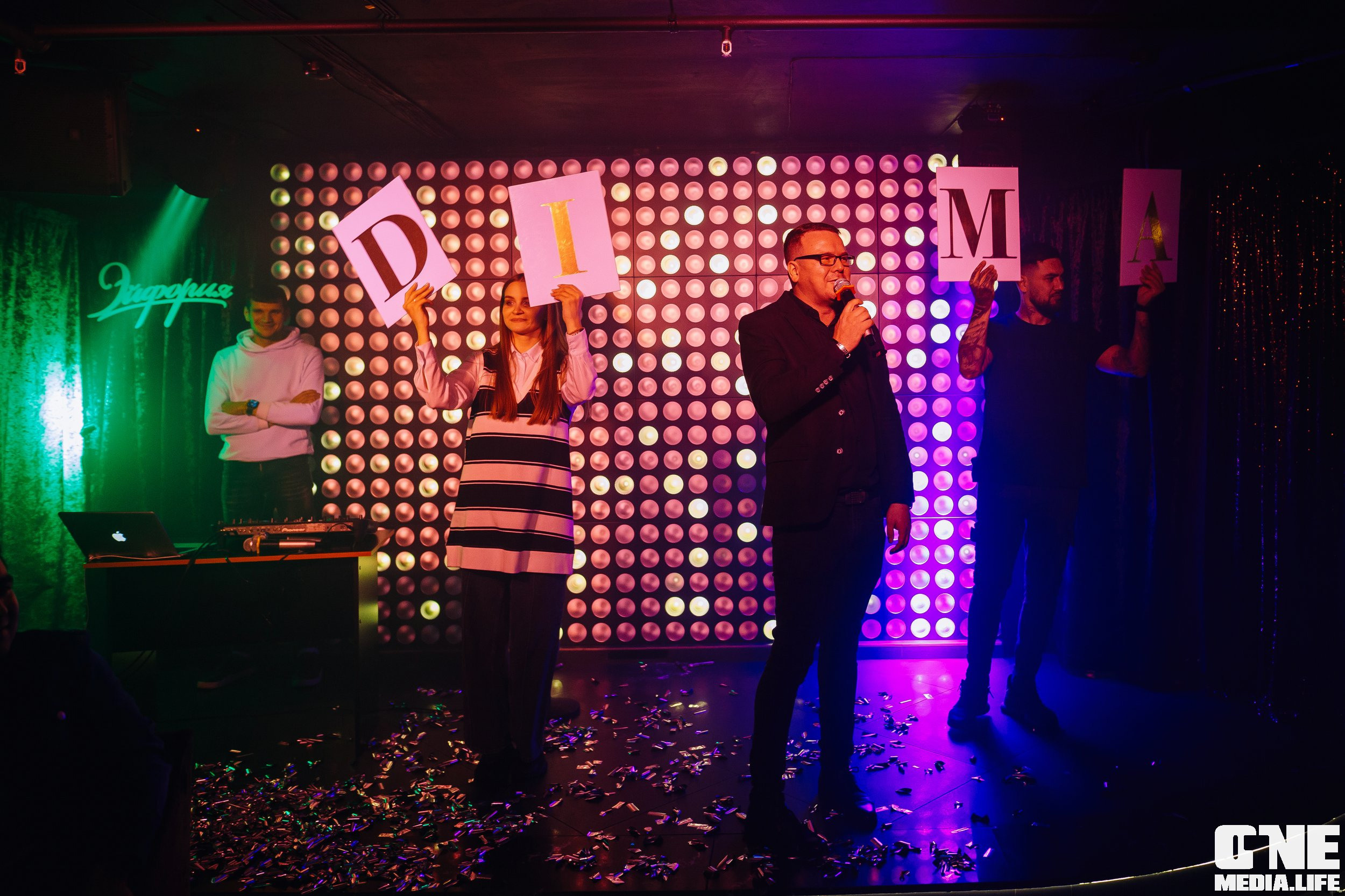 Фоторепортаж из караоке-клубе Эйфория. One Media Life: фоторепортажи, фотоотчеты с мероприятий и заведений