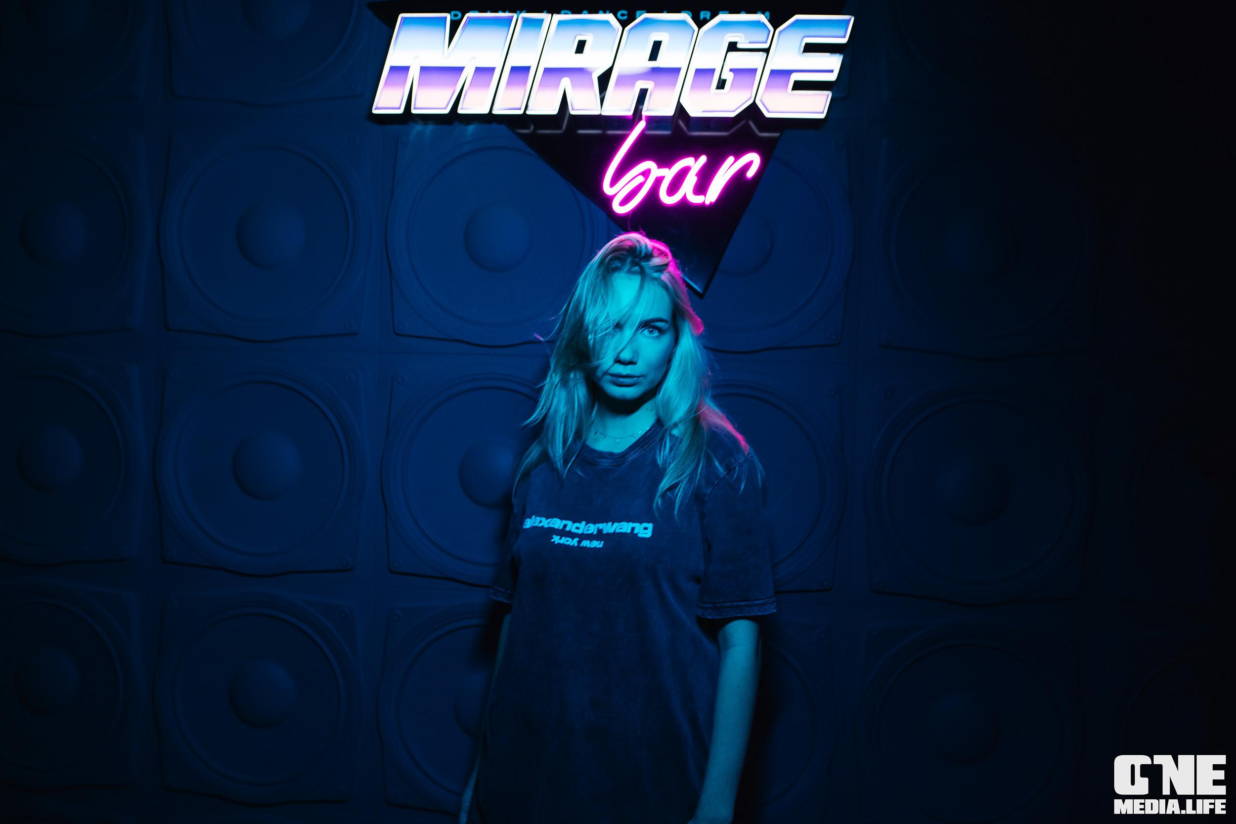 Фоторепортаж из диско бара Мираж. One Media Life: фоторепортажи, фотоотчеты с мероприятий и заведений