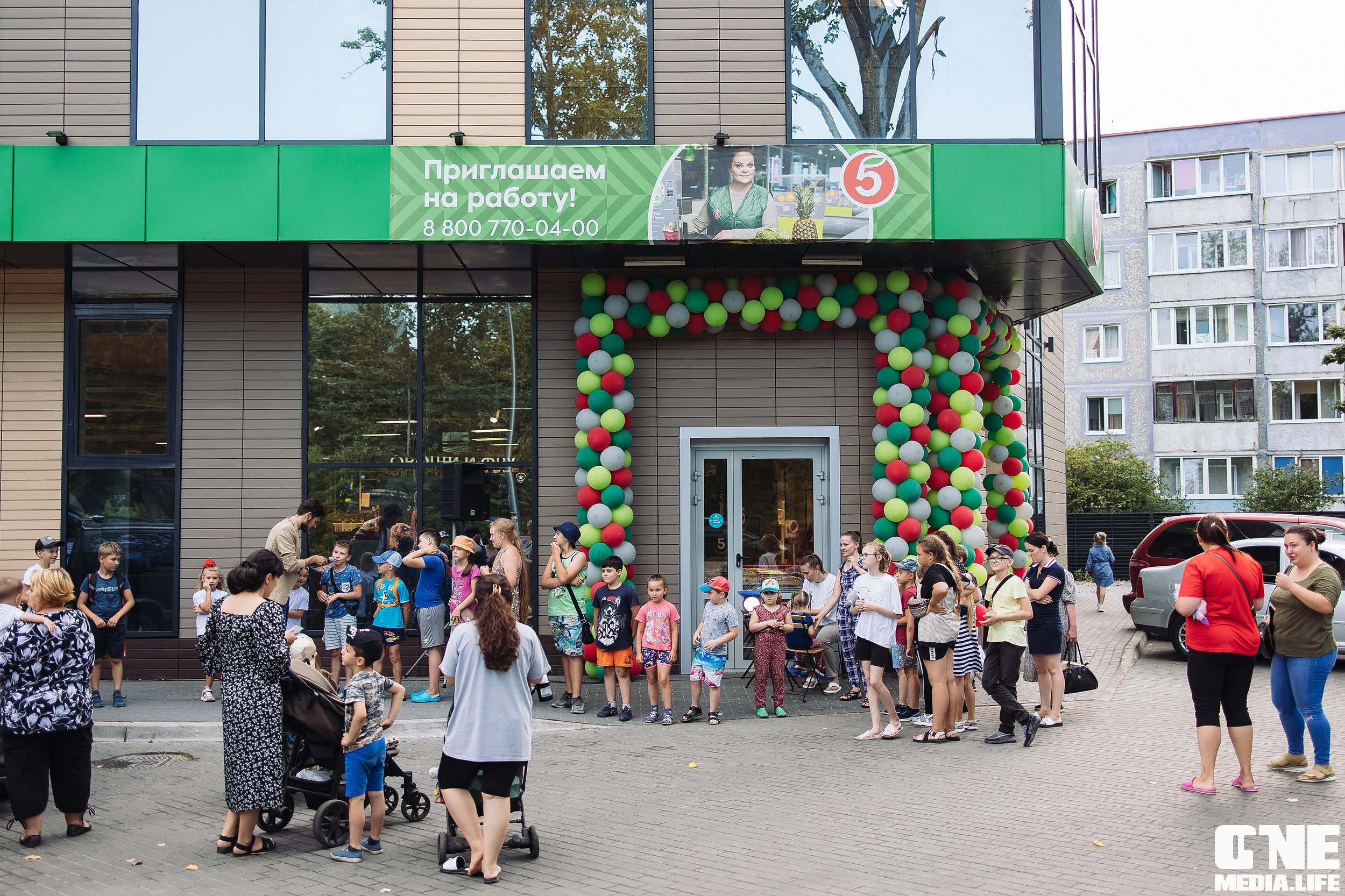 Фоторепортаж из Пятерочки. One Media Life: фоторепортажи, фотоотчеты с мероприятий и заведений